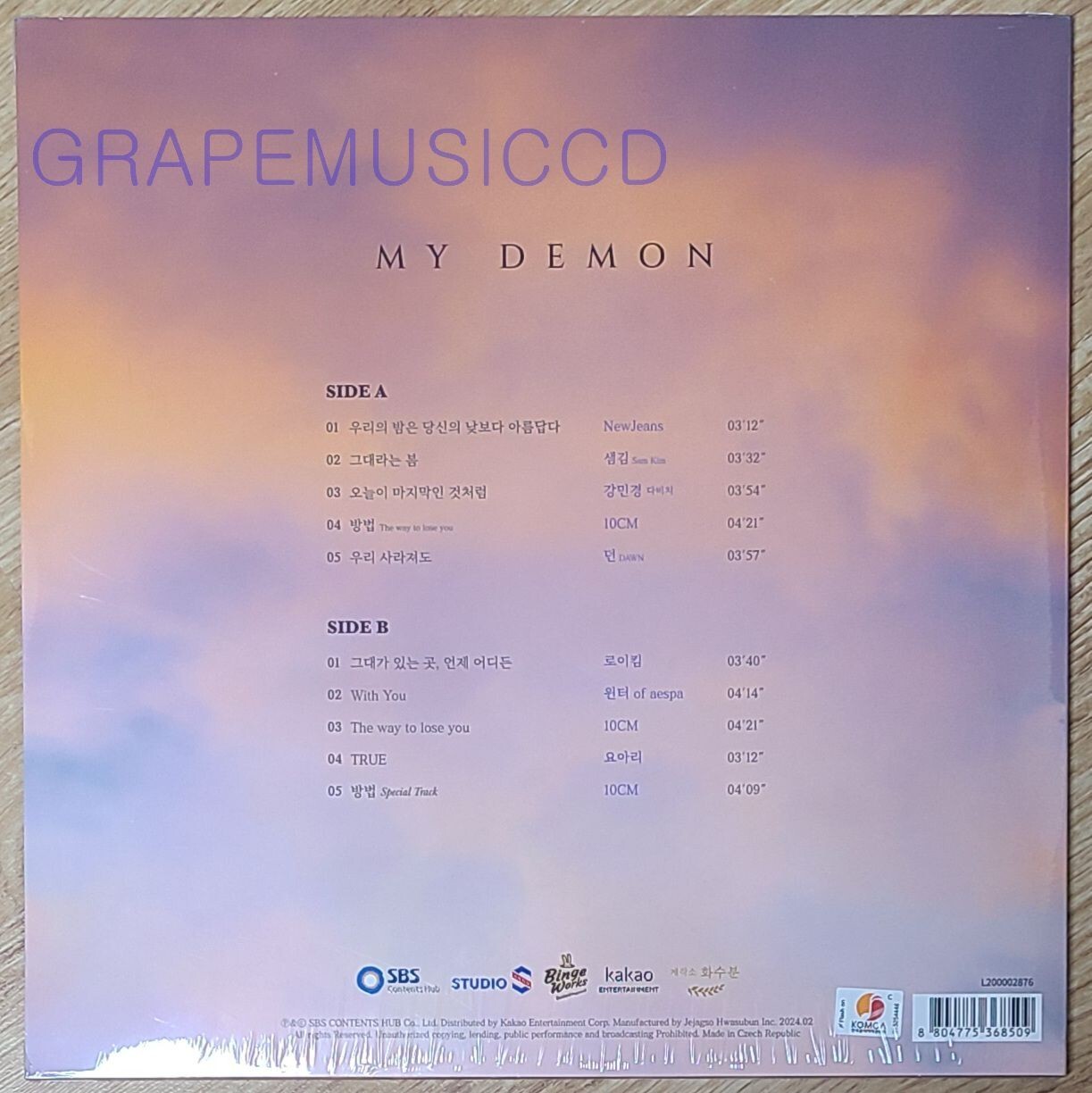 MY DEMON O.S.T ALBUM Clear Transparent LP VER. K-POP VINYL NEW