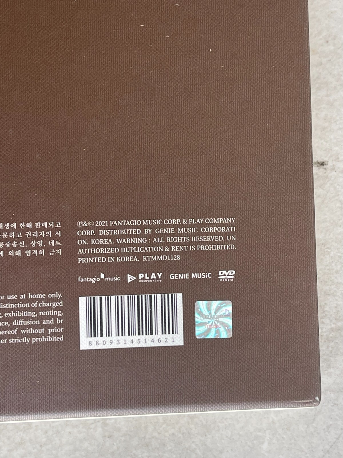 Astro 2021 Photobook: Time Capsule Summer Memories K-Pop Group DVD Poster Card