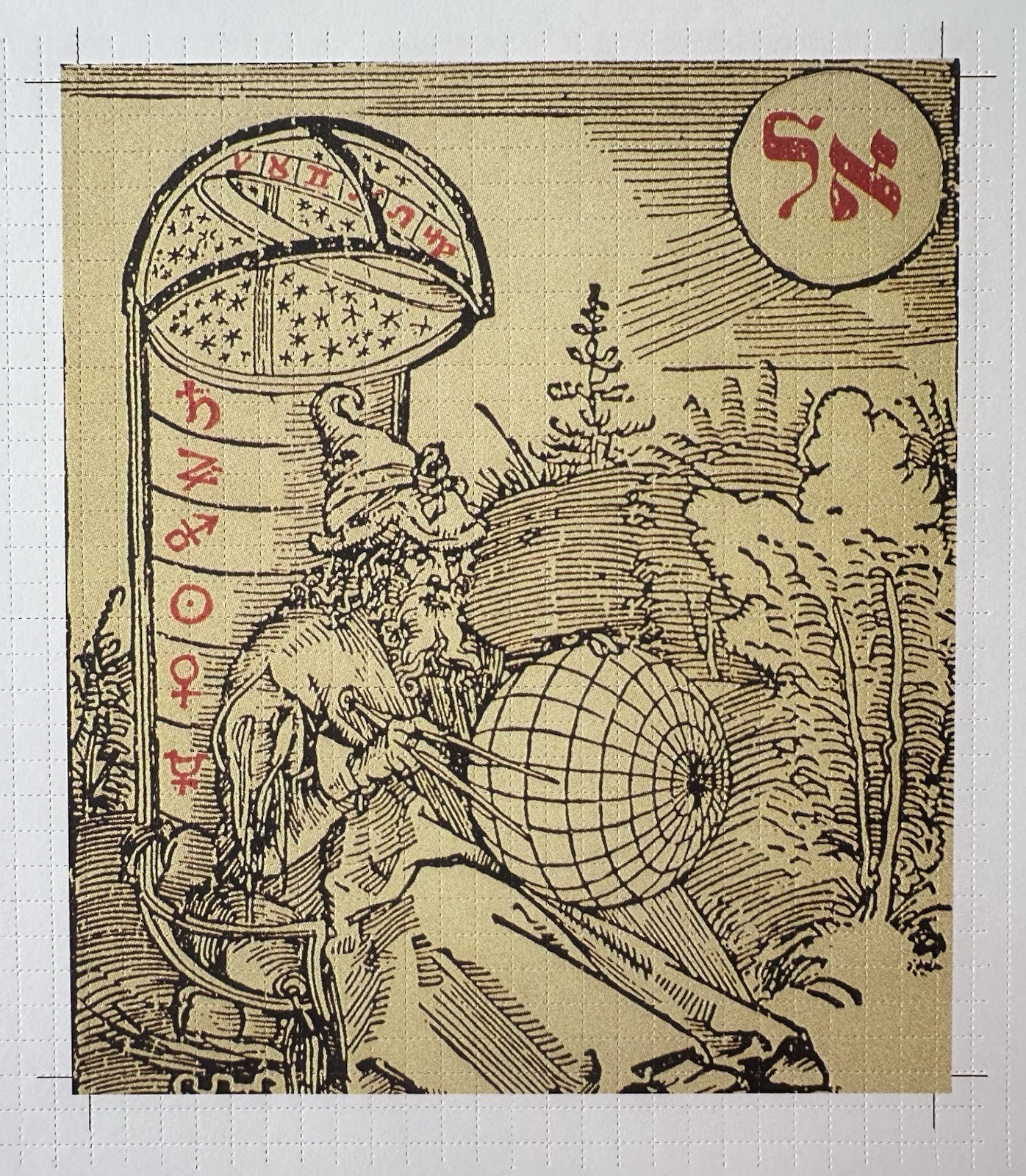 Kabbalah God the Creator 2002 LSD Blotter Art psychedelic ACID grateful dead lot