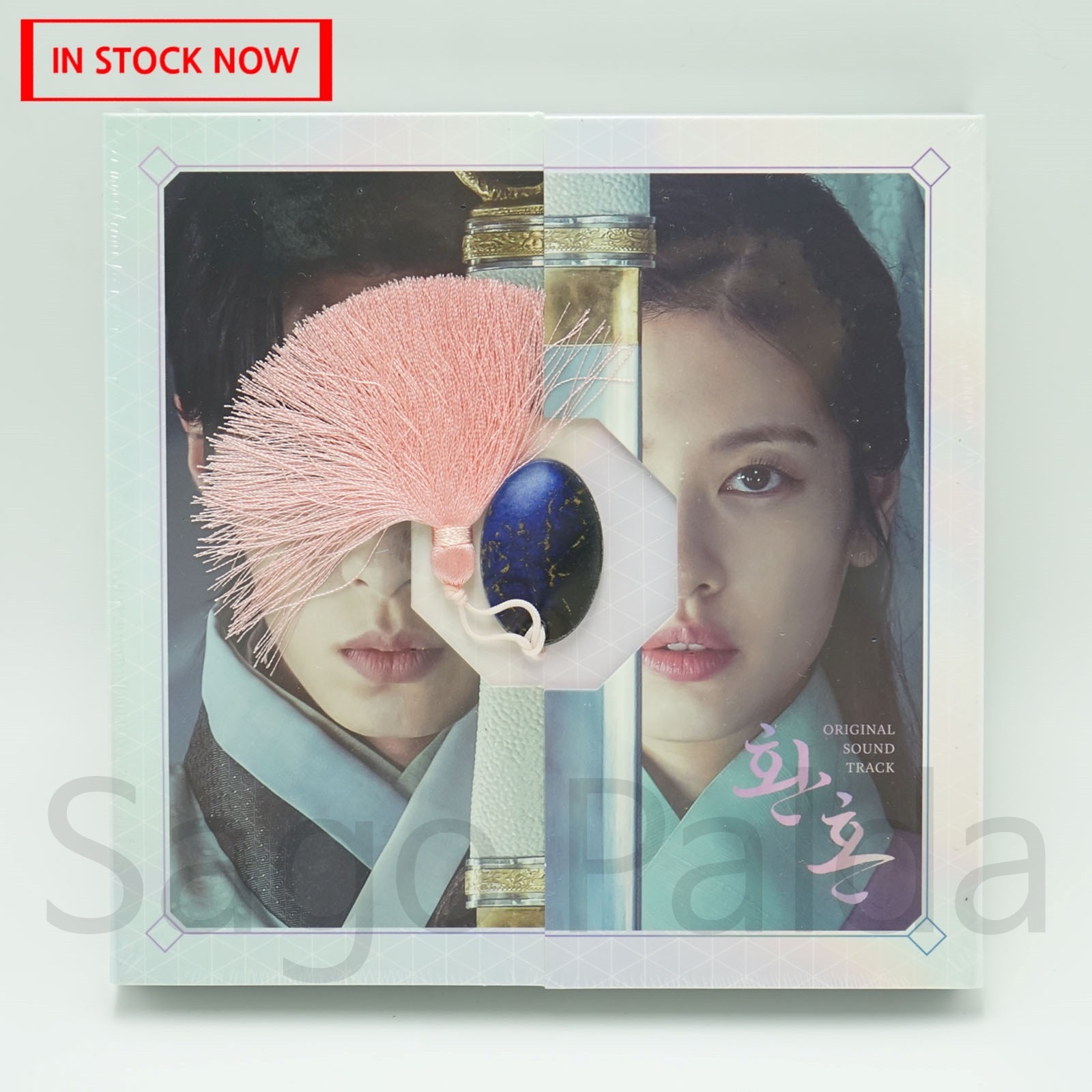 NEW Sealed Alchemy of Souls OST CD – White Ver. 2022 Korea Drama TVN *READ*