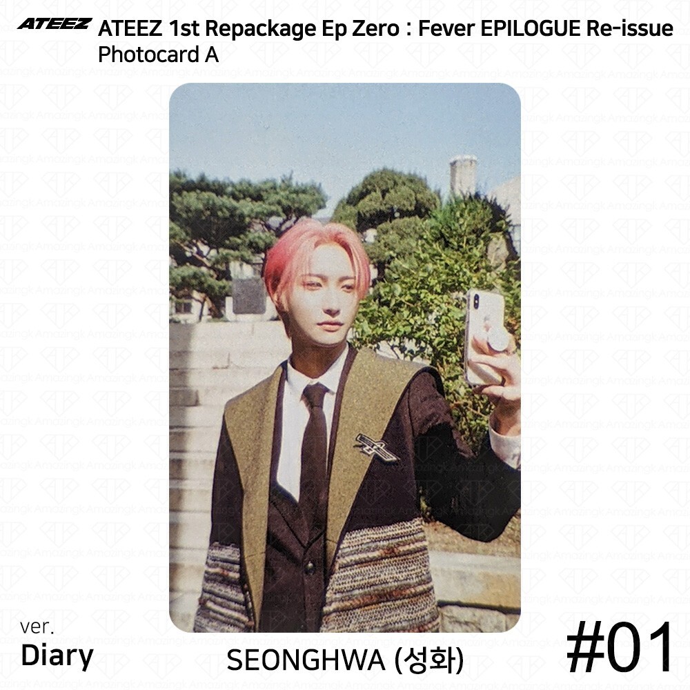 ATEEZ 1st Repackage EP Zero : Fever Epilogue Figure ver Re-issue Photocard