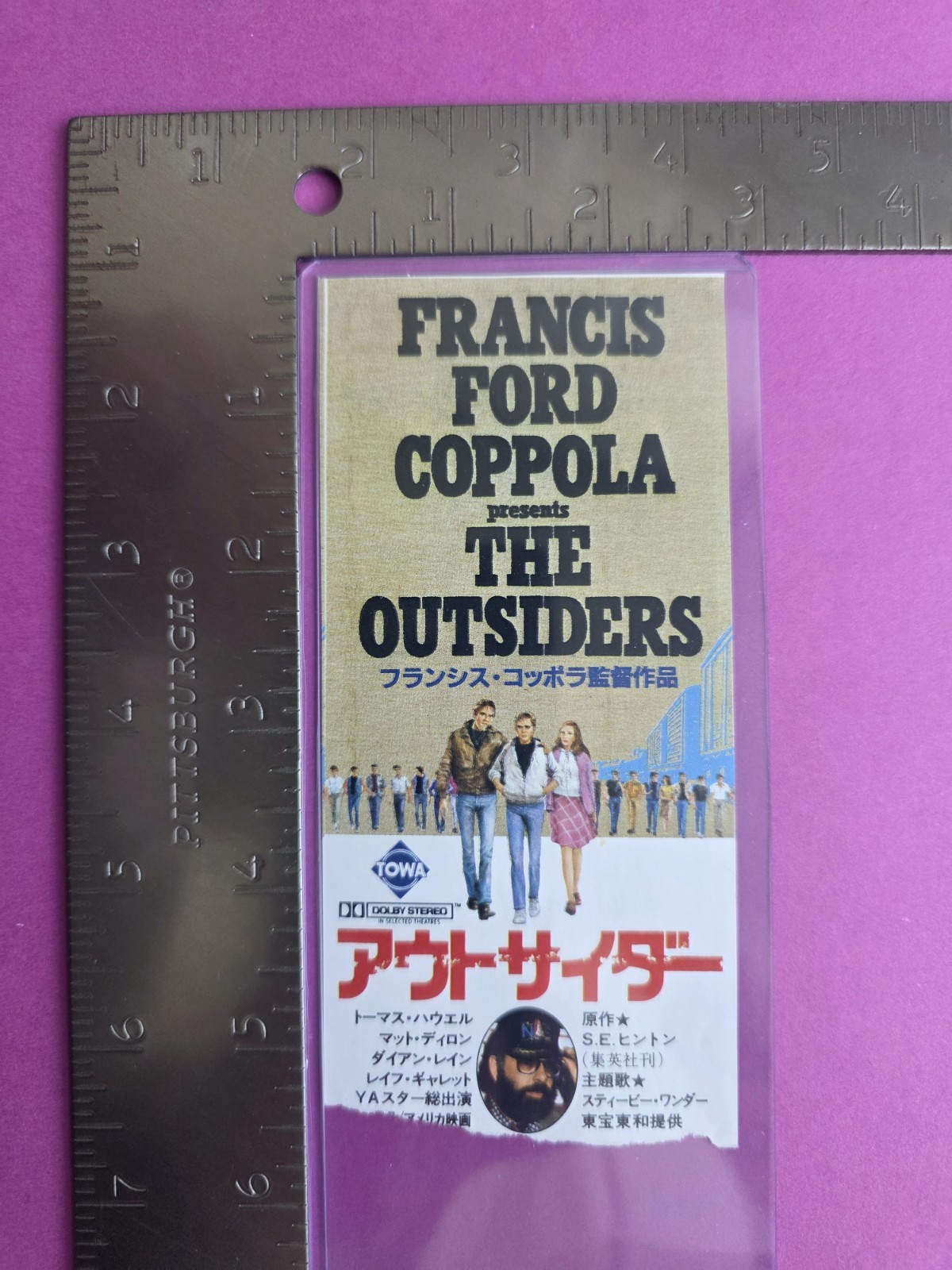 The Outsiders (1983) Movie Ticket Francis Ford Coppola Matt Dillon Ralph Macchio