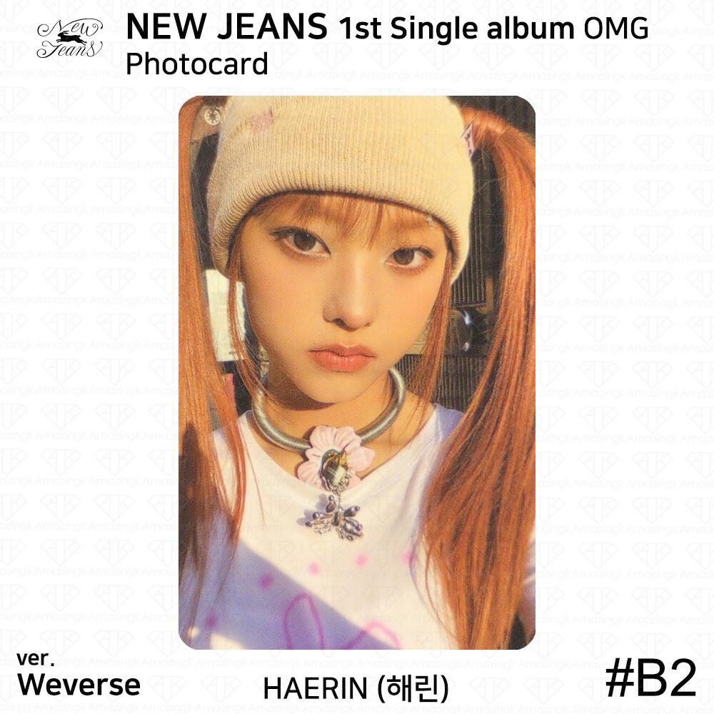 New Jeans 1st Single Album OMG Photocard Weverse Version Each Member KPOP