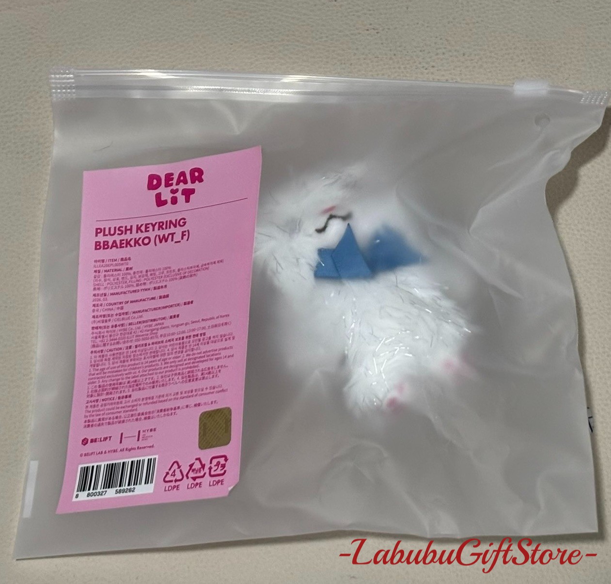 ILLIT BBAEKKO IROHA 2ND DEBUT ANNIVERSARY PLUSH KEYRING DEARLIT BRAND NEW #KPGI