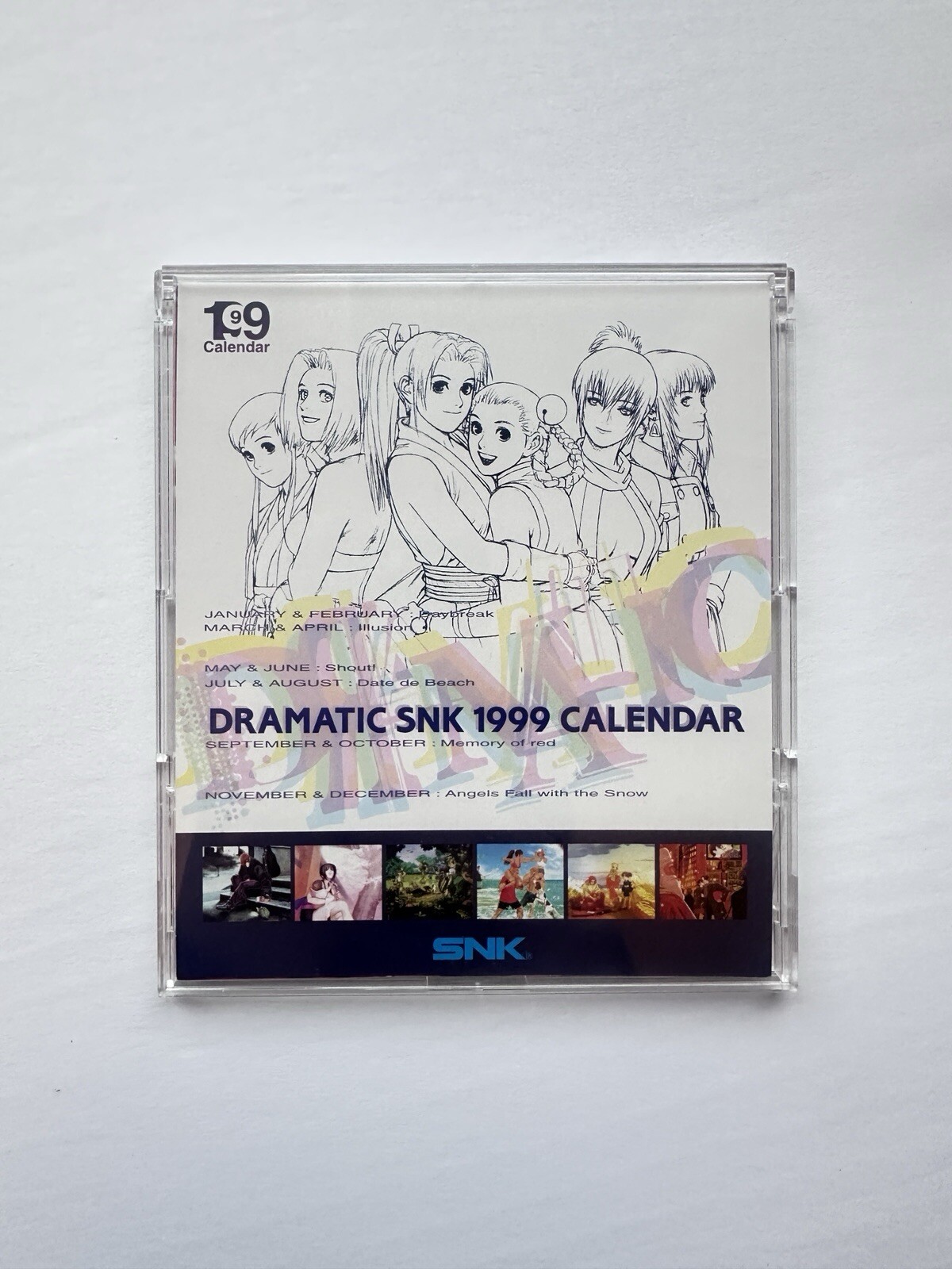 Dramatic Snk 1999 Calendar