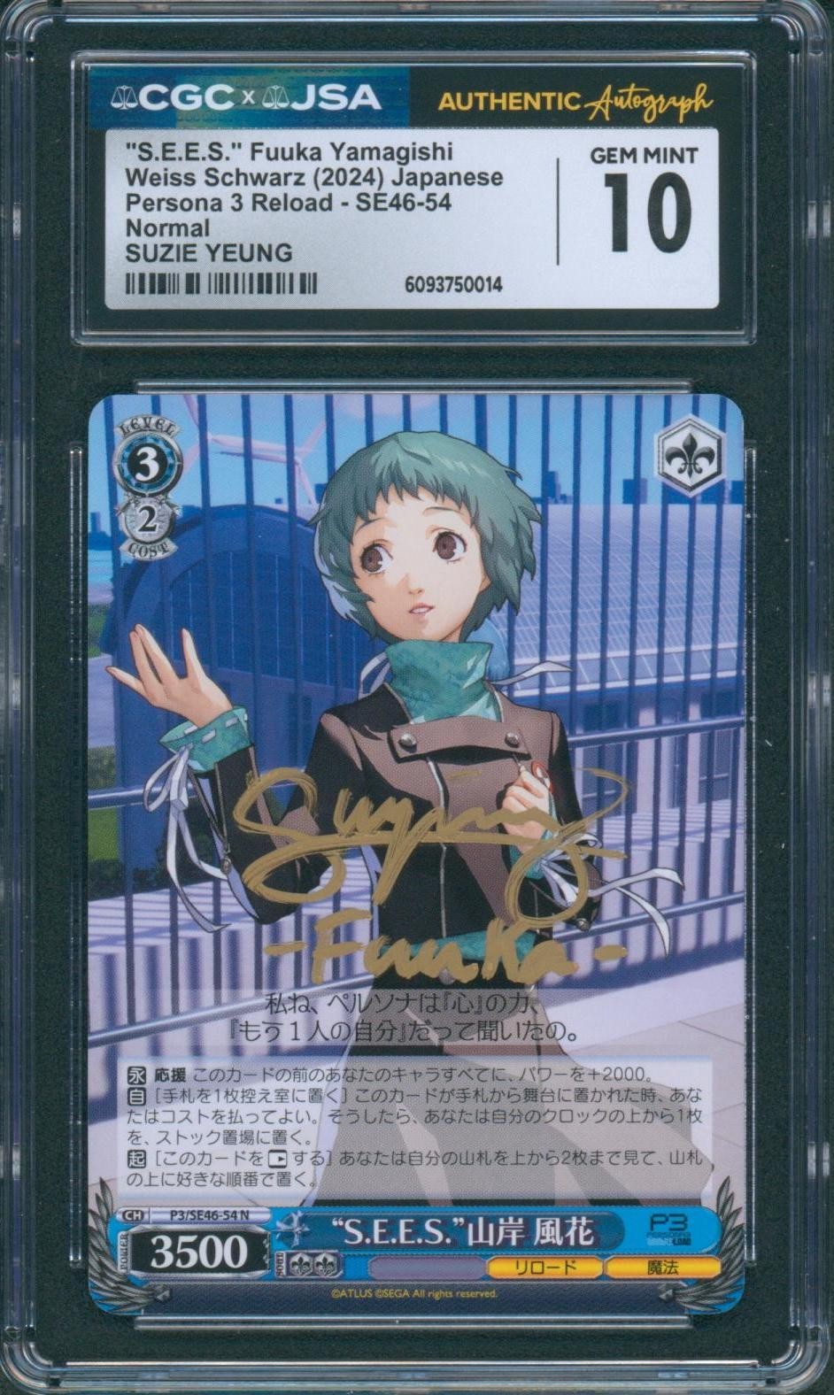 Suzie Yeung Signed Card Persona 3 Reload Fuuka Yamagishi Mint 10 CGC x JSA SLAB