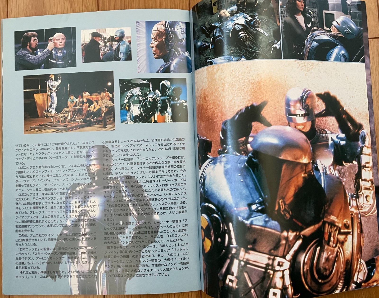 RoboCop Trilogy 1 2 3 Movie Program Set Japan 1988-1993 Peter Weller Verhoeven