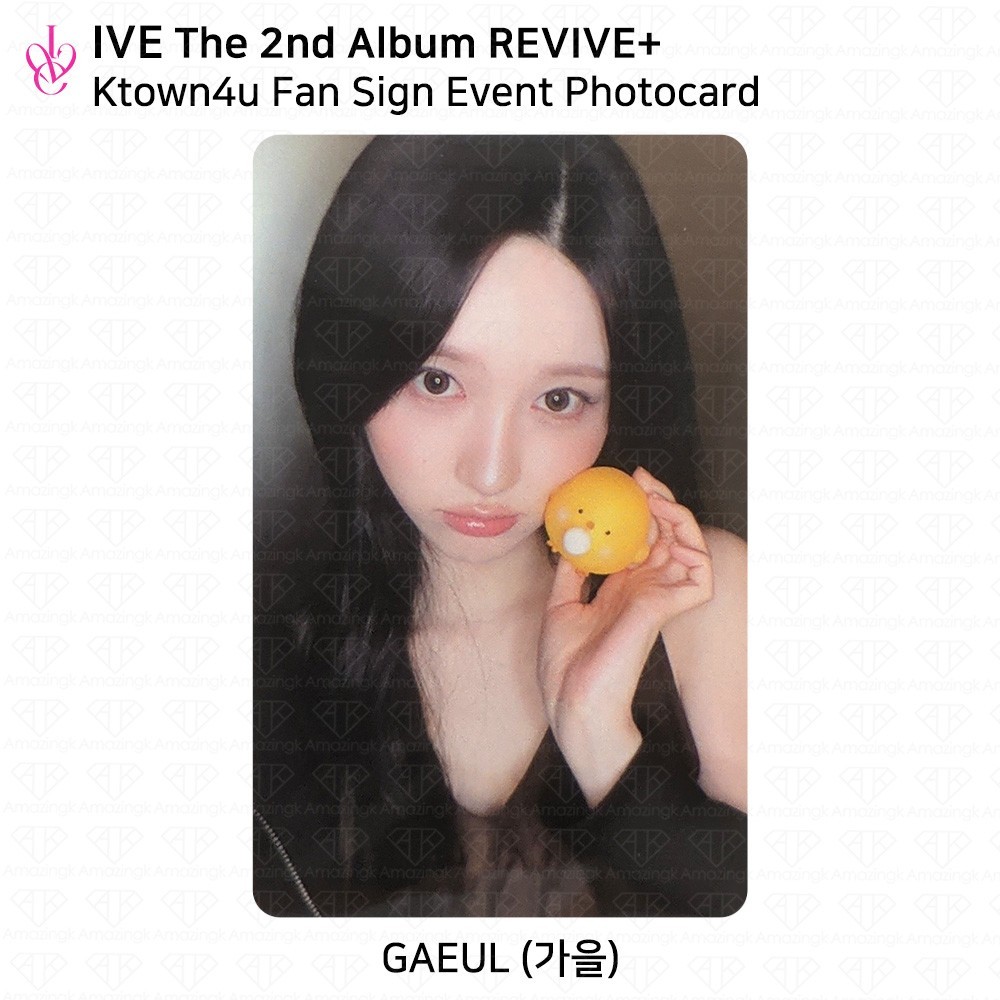 IVE The 2nd Album REVIVE+ Ktown4u Fan Sign Event Photocard