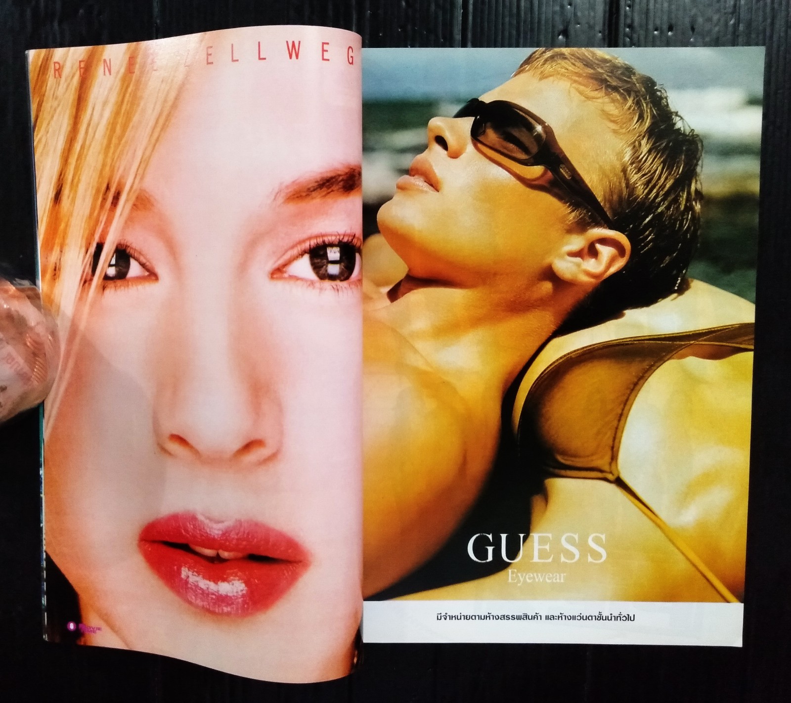 2001 Jason Biggs Brittany Murphy Jennifer Aniston Heath Ledger Book MEGA RARE!!!