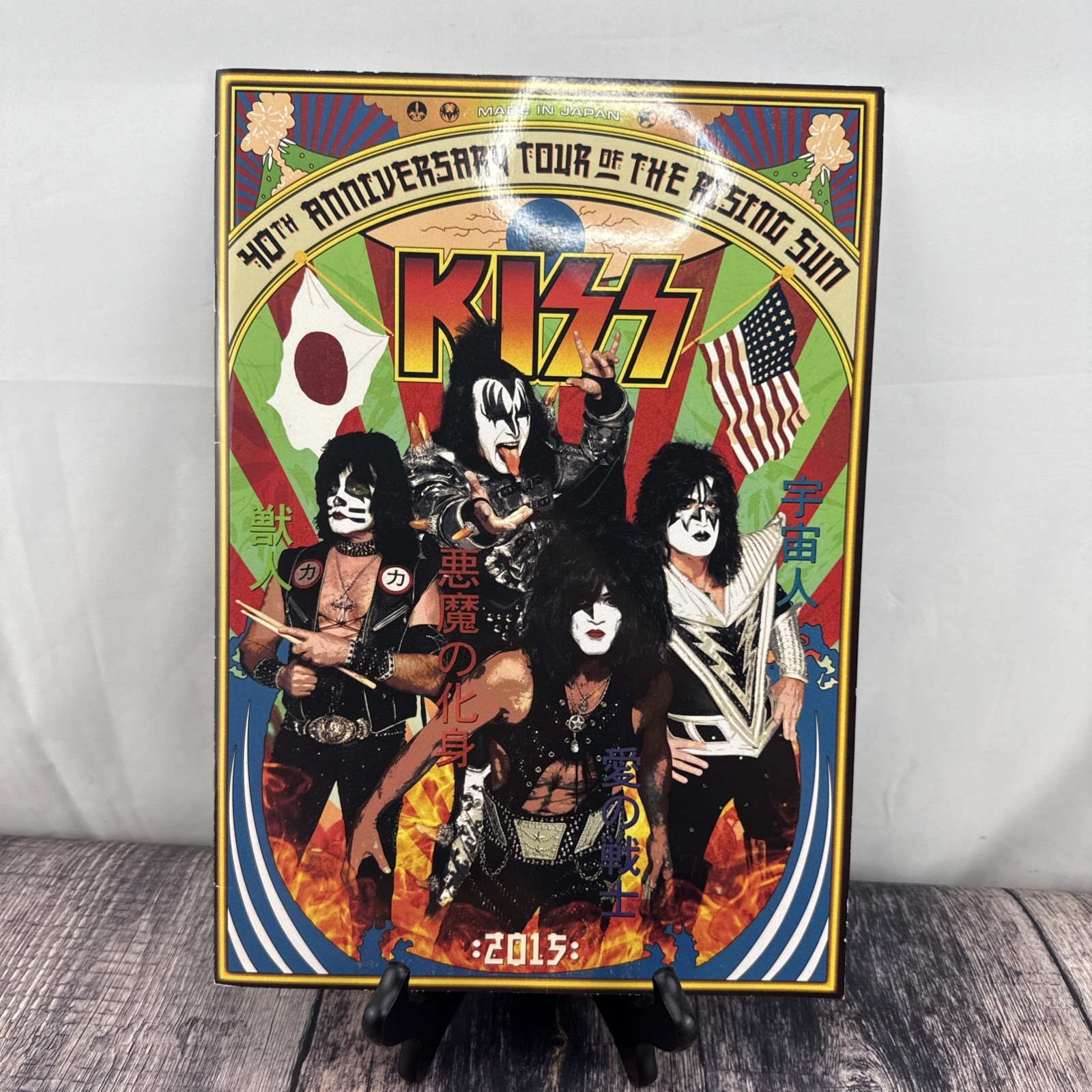 “KISS” Tourbook 40th Anniversary Tour Of The Rising Sun 2015 14×10 Good Shape