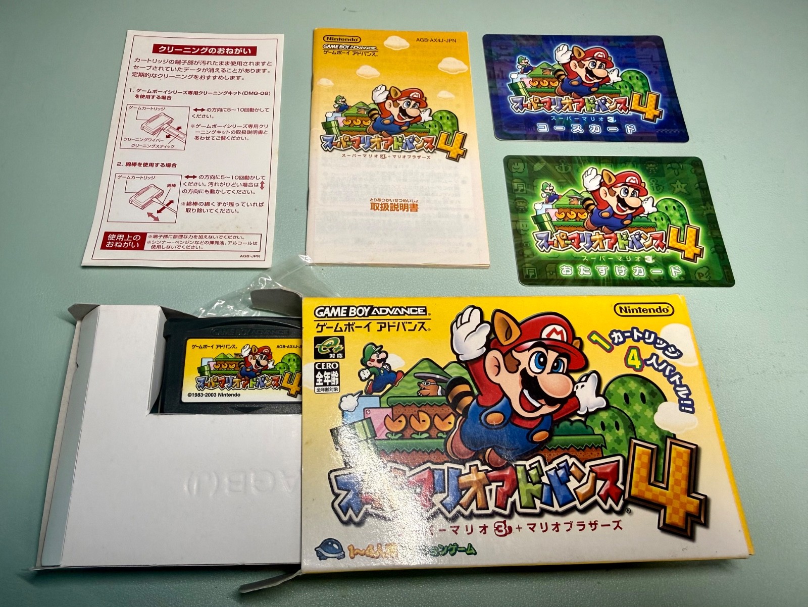 SUPER MARIO ADVANCE 4 GBA Nintendo Game Boy Advance Japan Import +2Card Complete