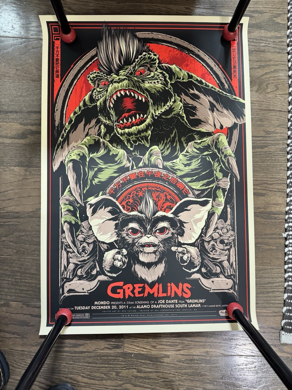 Gremlins Mondo Limited Edition Movies Poster Print Limited Edition 27/370