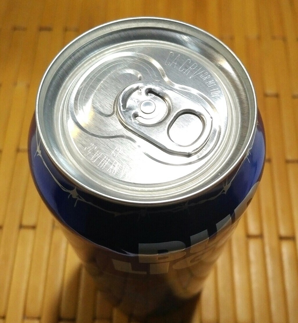 Post Malone Can Bud Light EMPTY Beer Tab Intact Posty Collectible RARE Fortnight