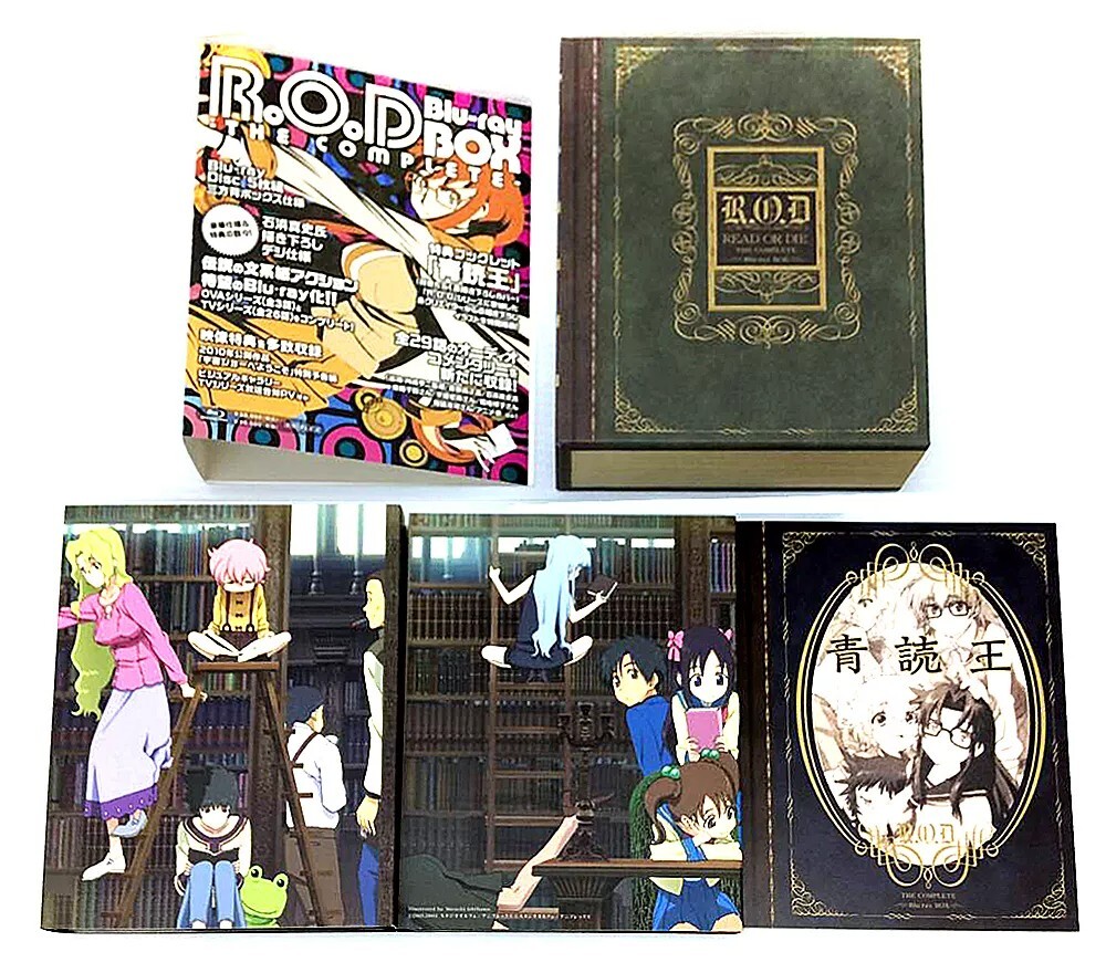 R.O.D. READ OR DIE THE COMPLETE Blu-ray BOX Limited Edition Aniplex japanese