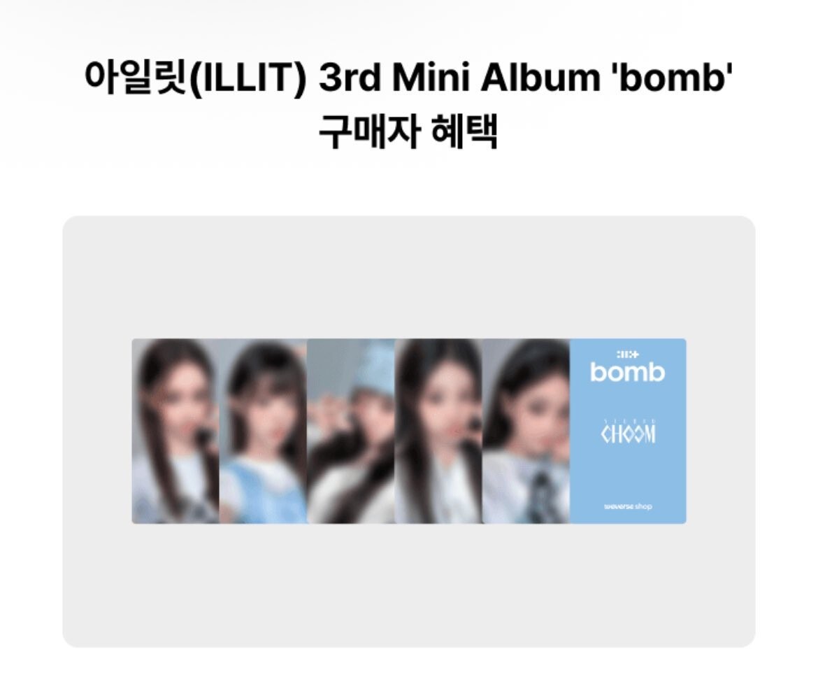 ILLIT – 3RD MINI ALBUM “BOMB” STUDIO CHOOM POB EVENT PHOTOCARD OFFICIAL