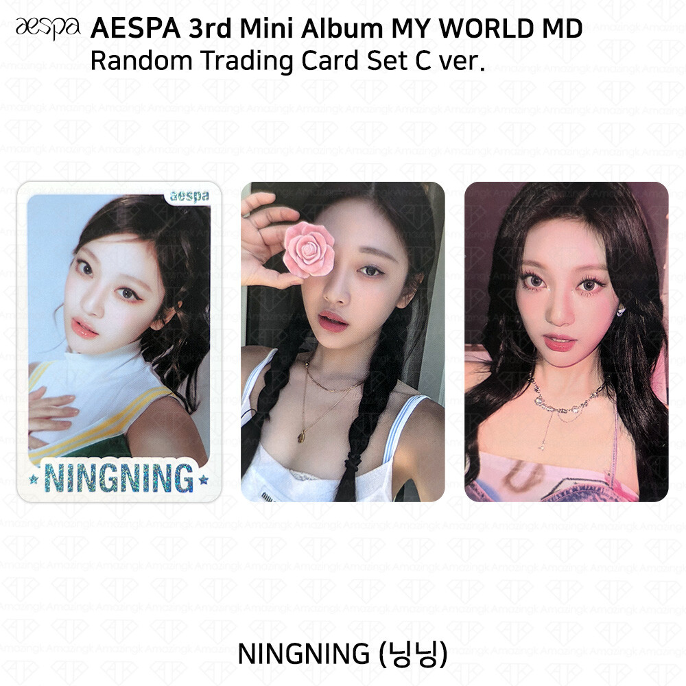 Aespa Official MD MY WORLD Random Trading Card Set C Ver Photocard Karina Winter
