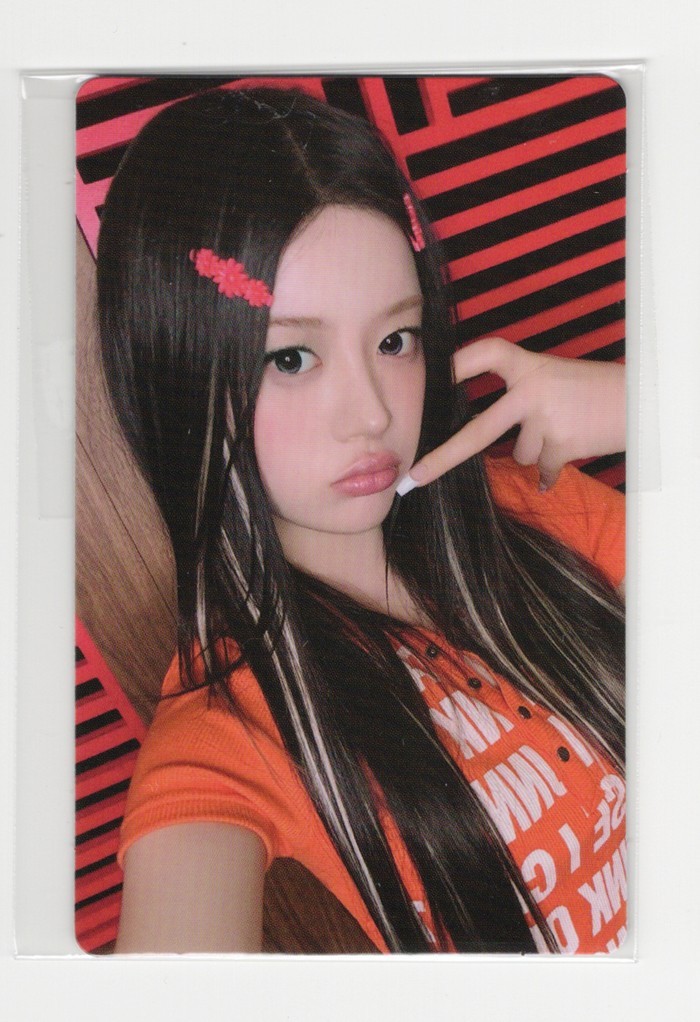 ILLIT – MAMIHLAPINATAPAI [WEVERSE SHOP] 2nd LUCKY DRAW EVENT EXCLUSIVE PHOTOCARD