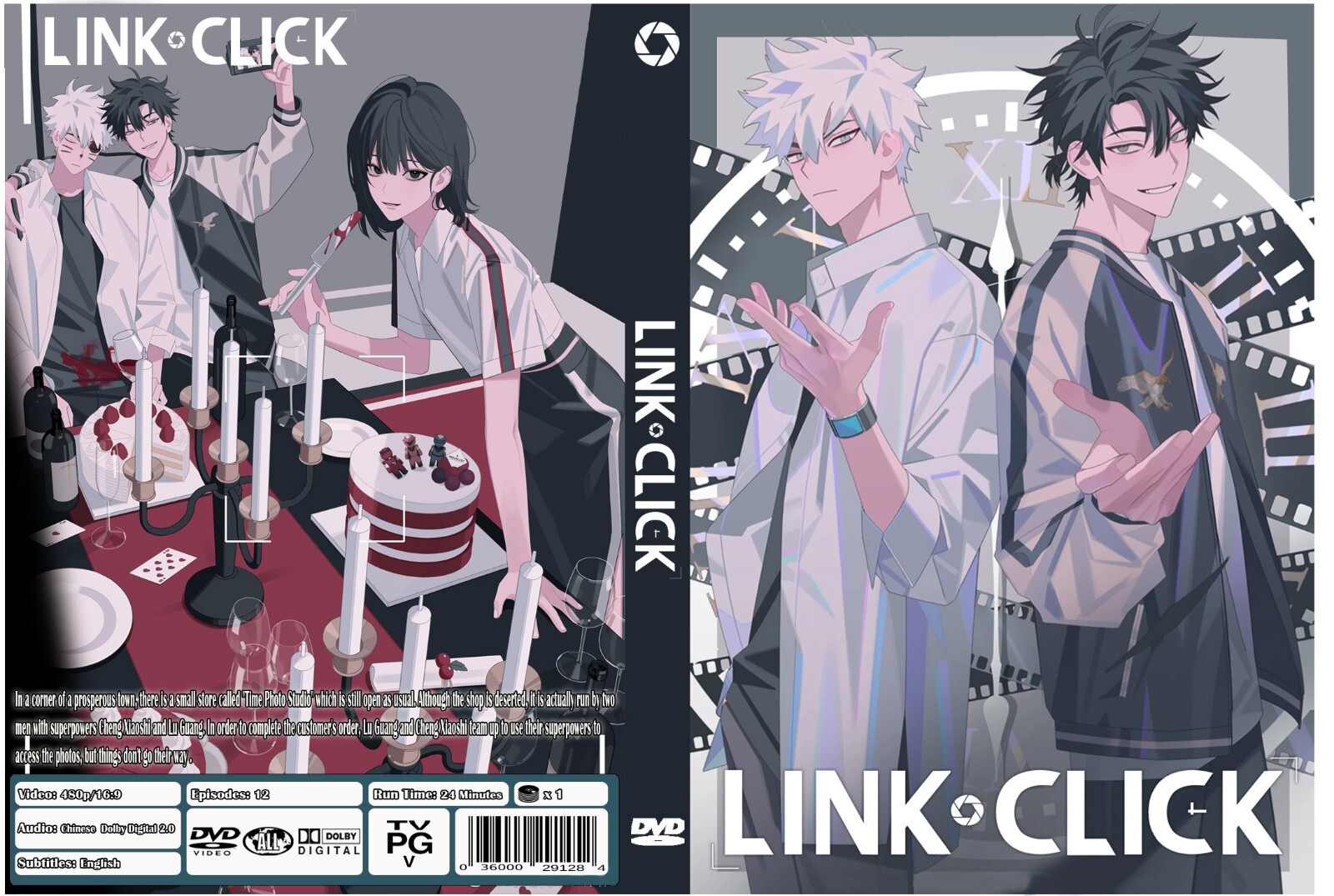 ANIME, LINK CLICK, 1-12 EPISODE, 1 DVD, ENG/SUBT, 1 BOX, 2021