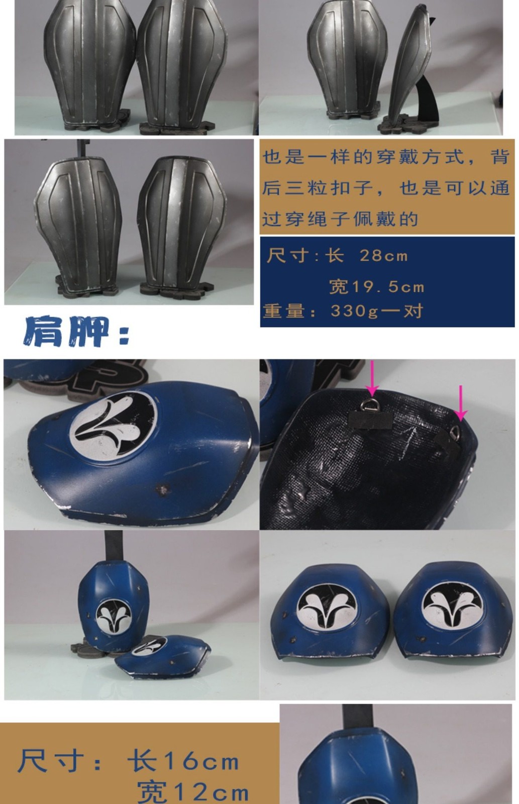 Star Wars The Mandalorian Bo-Katan Kryze Full Body Cosplay Armor Helmet Prop Set