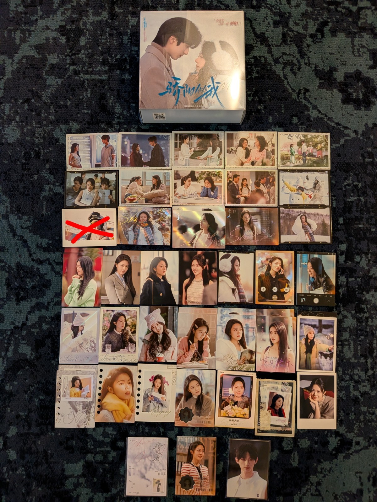 Chinese Drama Shine On Me 骄阳似我 Zhao Jinmai 赵今麦 44 card lot limited edition box
