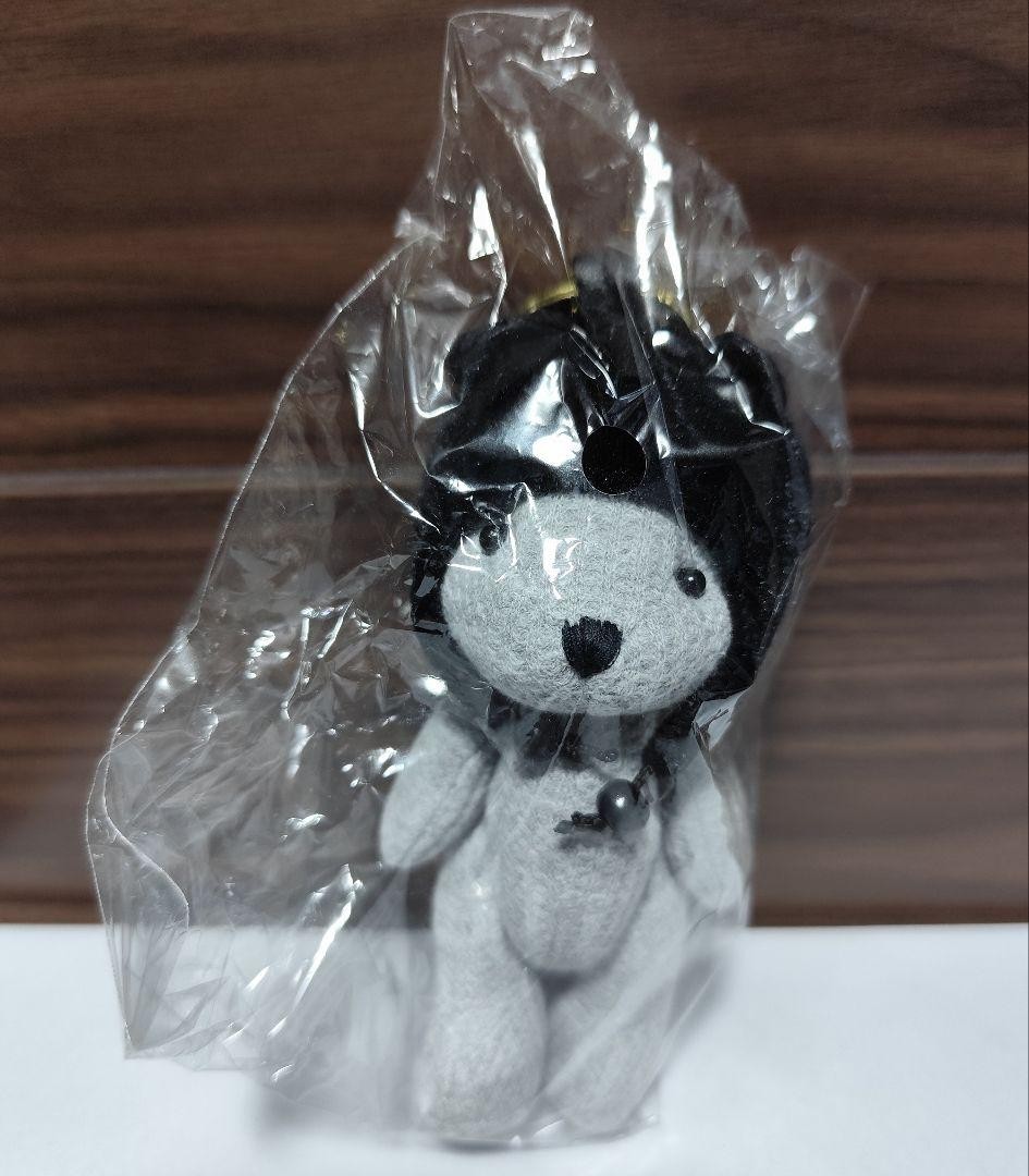 the GazettE Gazette KAI Bear Key ②