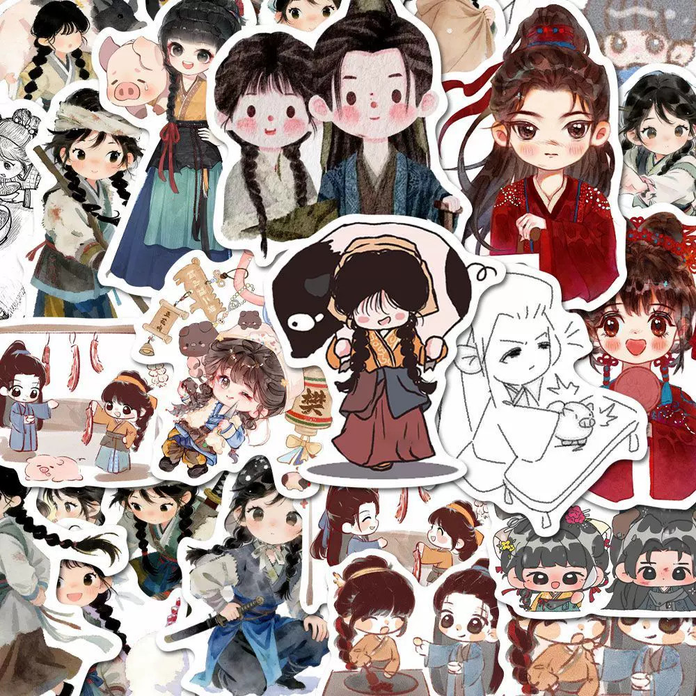 Pursuit of Jade Vinyl Sticker Set (48 stickers each set)