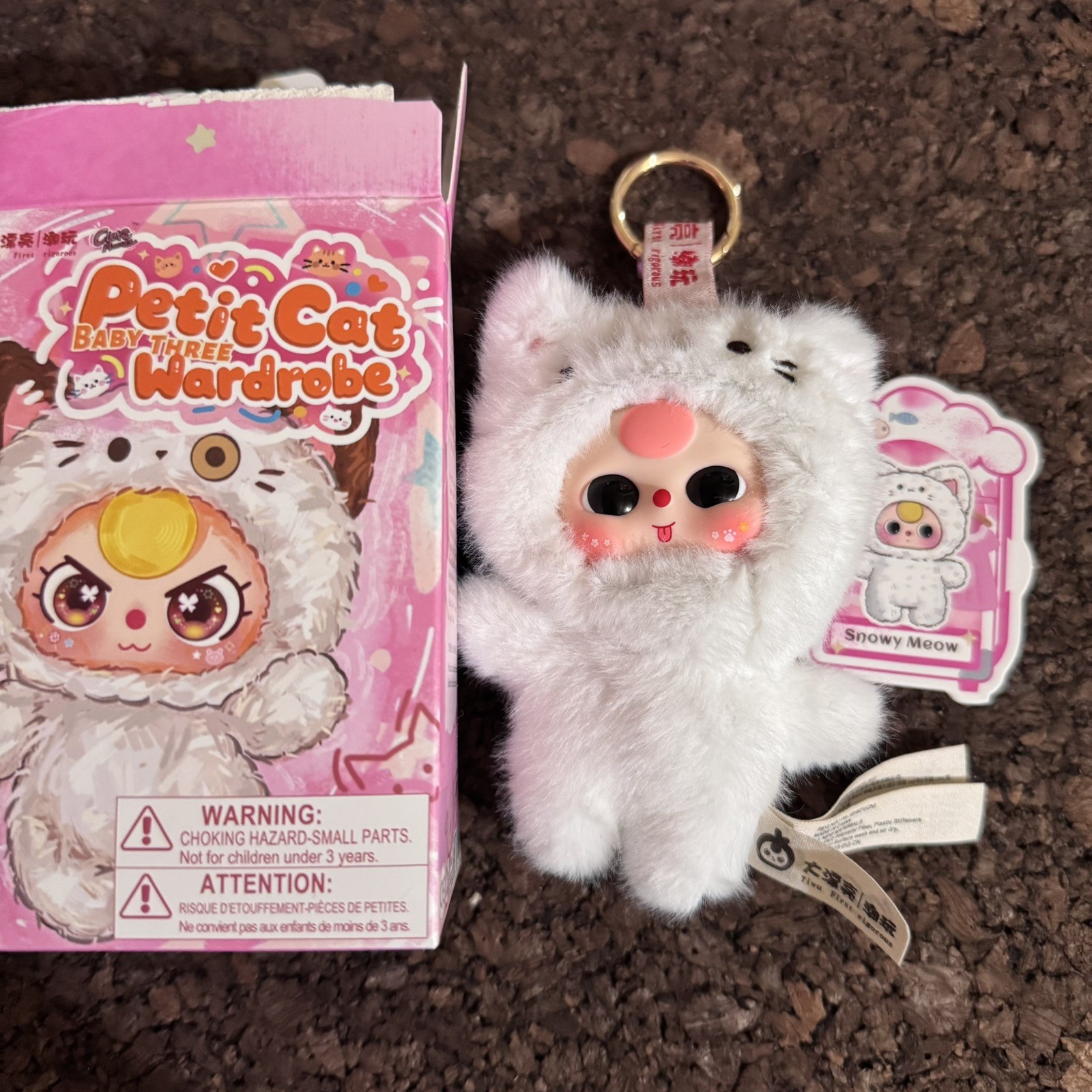 Petit Cat Baby Three Wardrobe Plush Bag Clip Snowy Meow