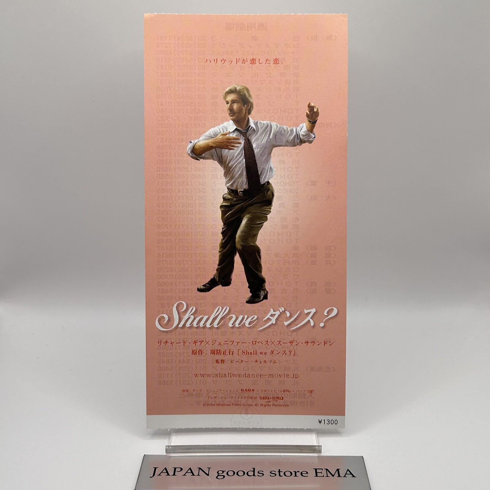 Shall We Dance? Movie Tickt Stub Japan Vintage Retro Japanese Rare F/S