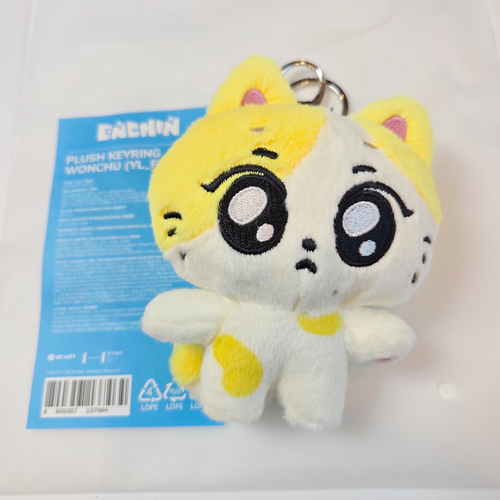 [OFFLINE] ENHYPEN ENCHIN Official Character POP-UP OFFICIAL MERCH + Tracking