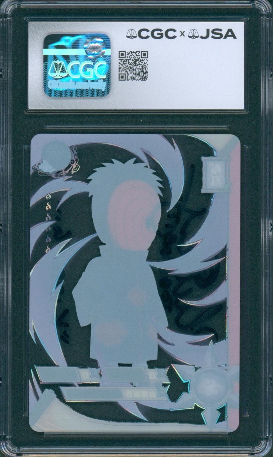 Michael Yurchak Signed Card Tobi Naruto Autograph Mint 9 CGC x JSA SLAB