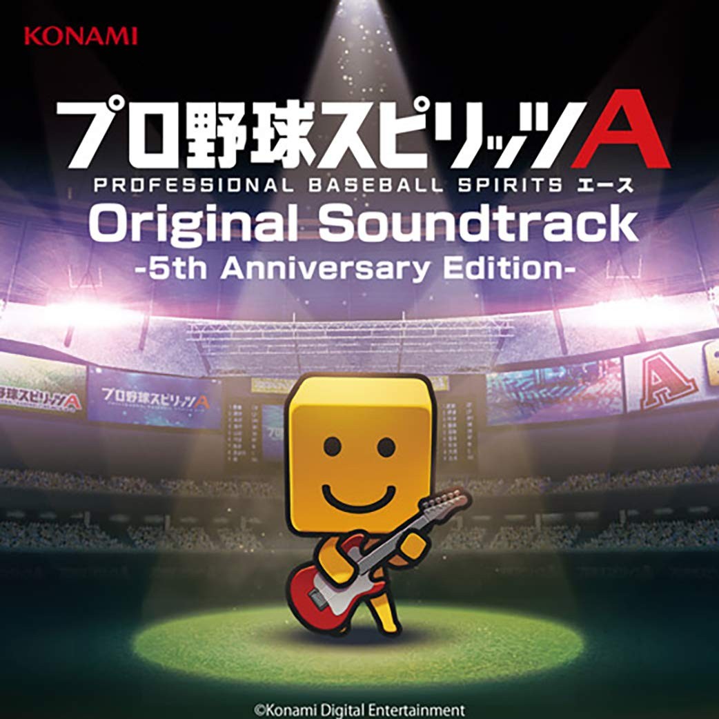 Professional Baseball Spirits A Original Soundtrack -5th Anniver… book form JP