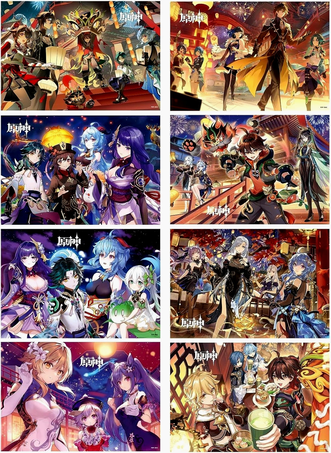 °°°SALVAGE°°° GENSHIN IMPACT, 8 POSTERS 16.5 x 11.5″ HD FOR DECORATION – READ