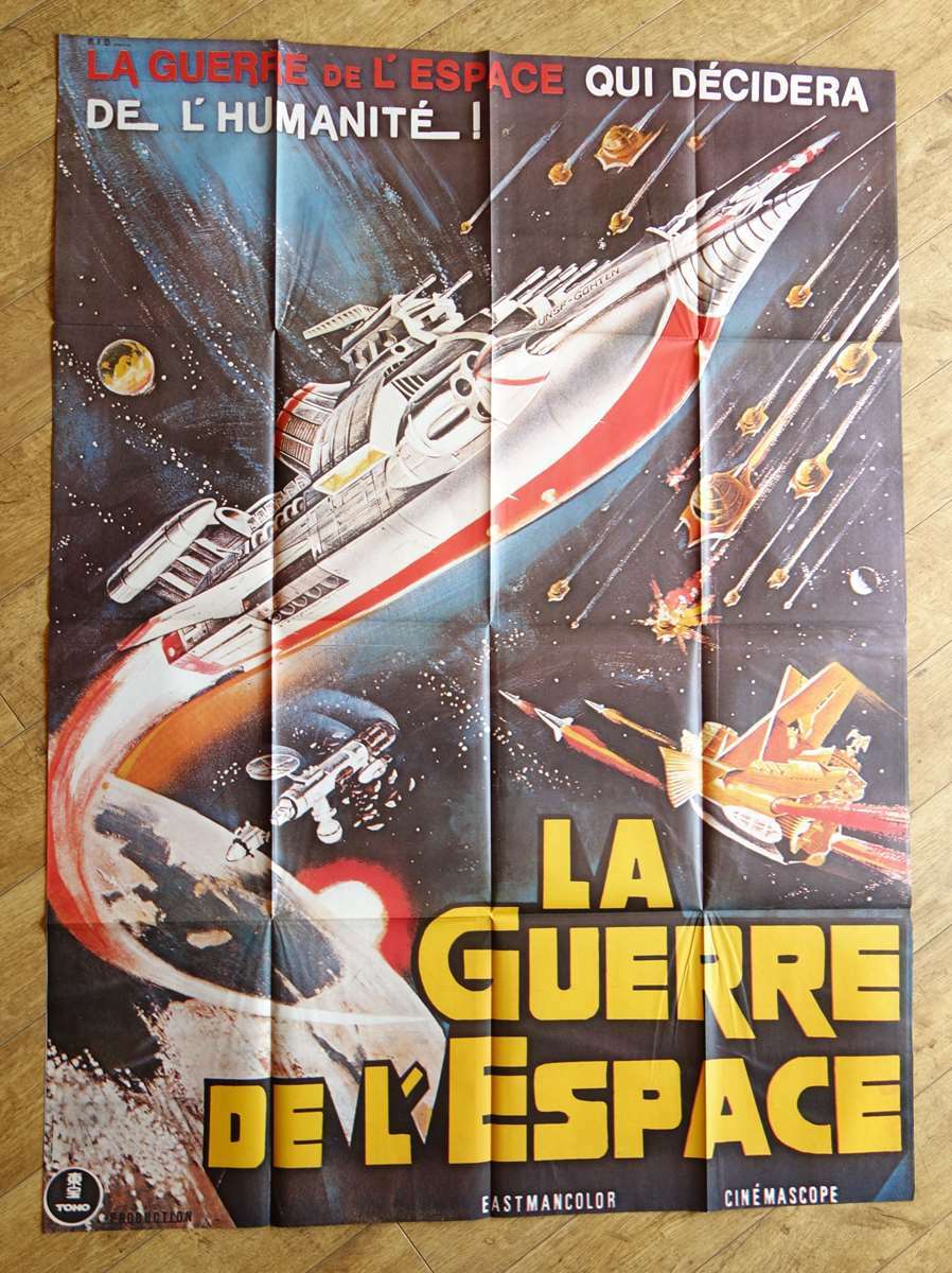 WAR IN SPACE spaceship sci-fi Fukuda original LARGE french movie poster ’77