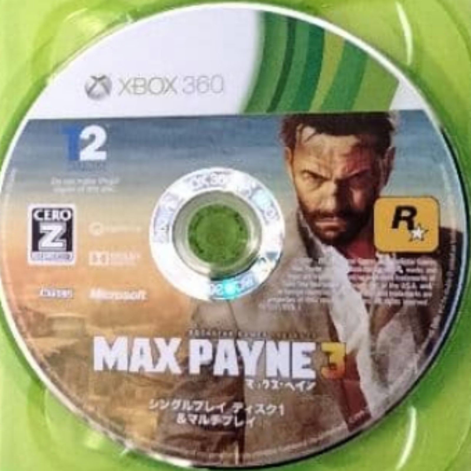 Max Payne 3 Xbox 360 Japanese Ver Rockstar Games Used Tested Disc Only