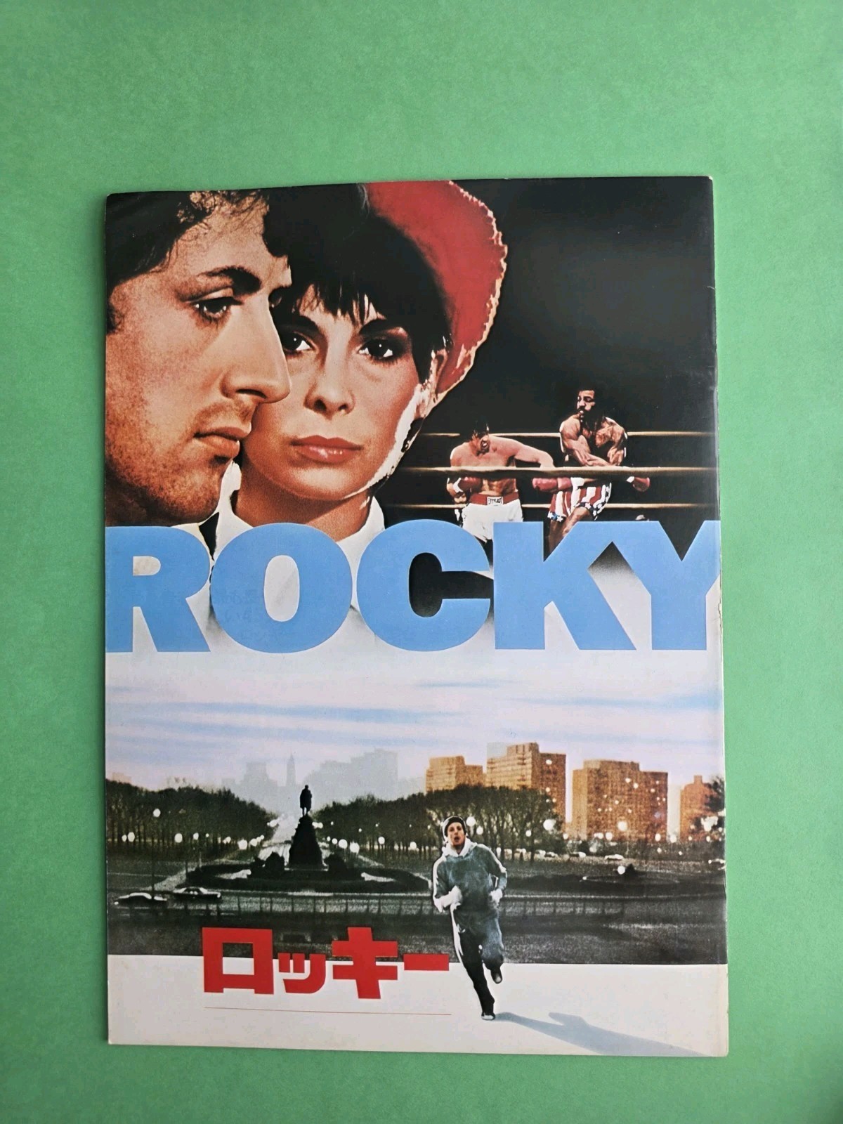 Rocky (1976) Movie Program John G. Avildsen Sylvester Stallone Talia Shire