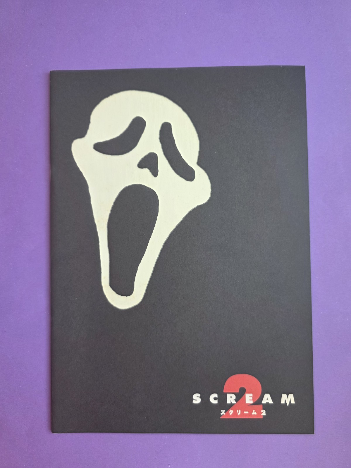 Scream 2 (1997) Movie Program Wes Craven Glow-in-the-Dark Ghostface