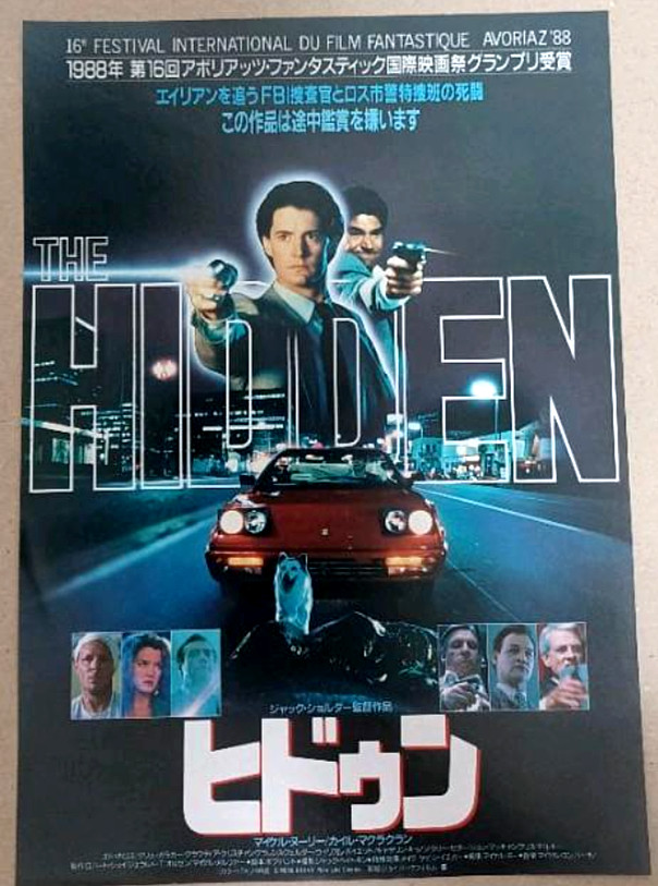 The Hidden 1987 Mini Poster 7×10 Chirashi Japan Flyer Jack Sholder Michael Nouri