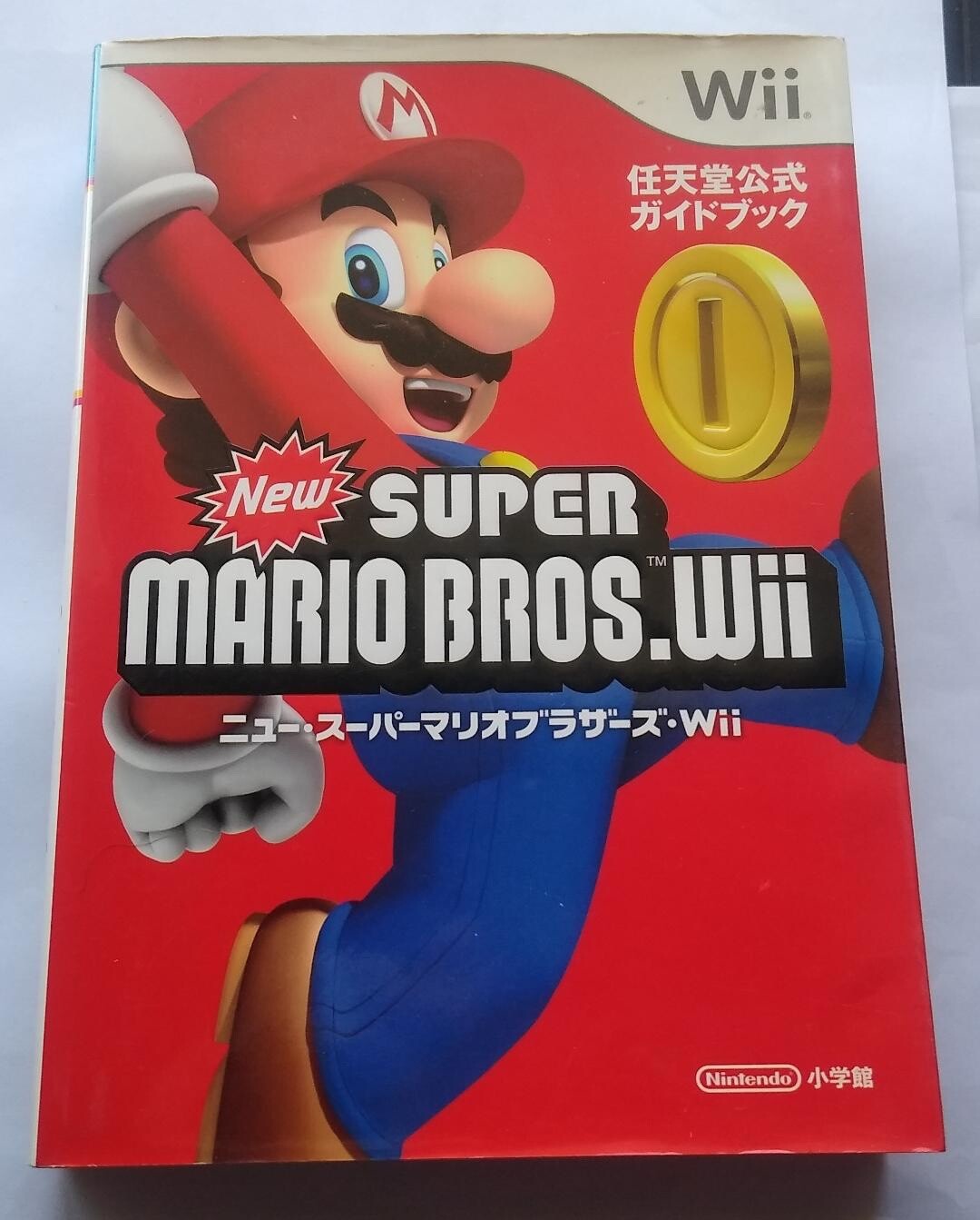 New Super Mario Bros. Wii Nintendo 2009 Strategy Guide Book, Japan Test, RARE