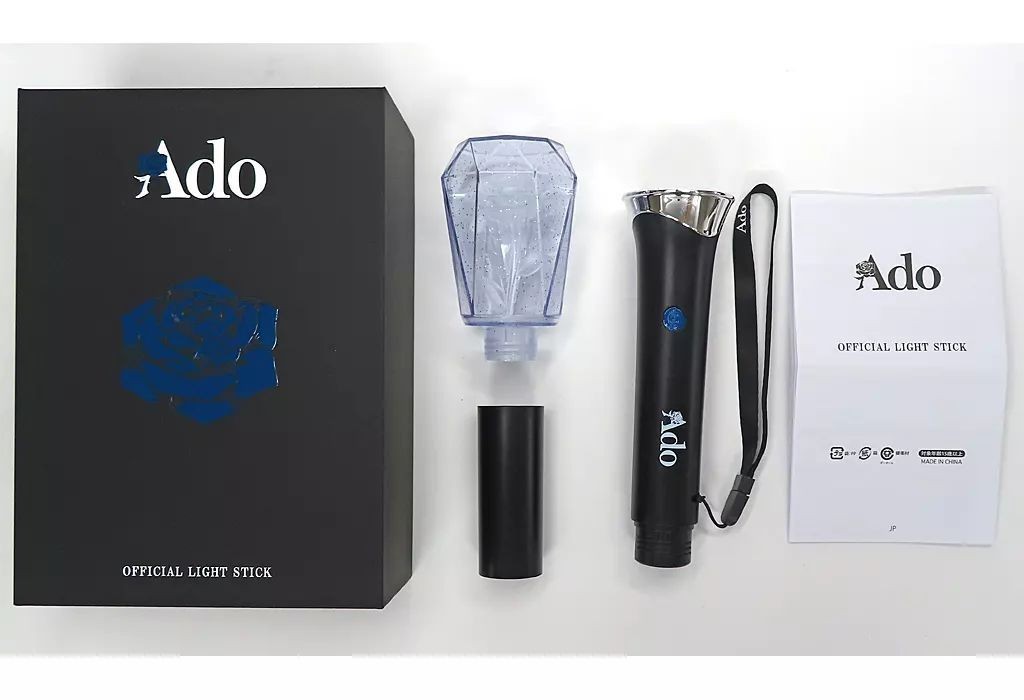 Ado Big Penlight Macroevolution World Tour 2025 Hiban Official Merch USED