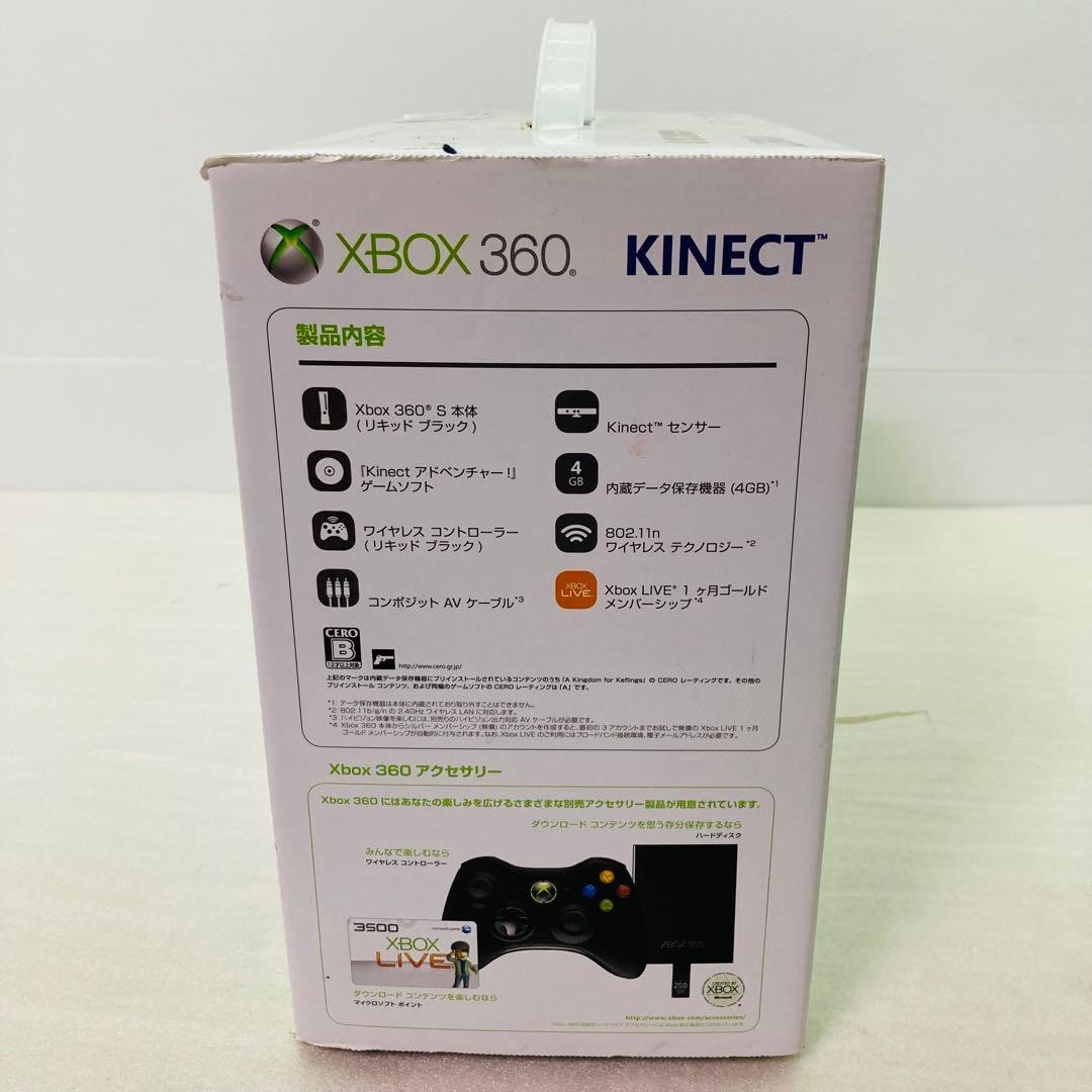 Microsoft Xbox 360 Slim 4GB Console Kinect Value Pack Bundle Boxed Tested Japan