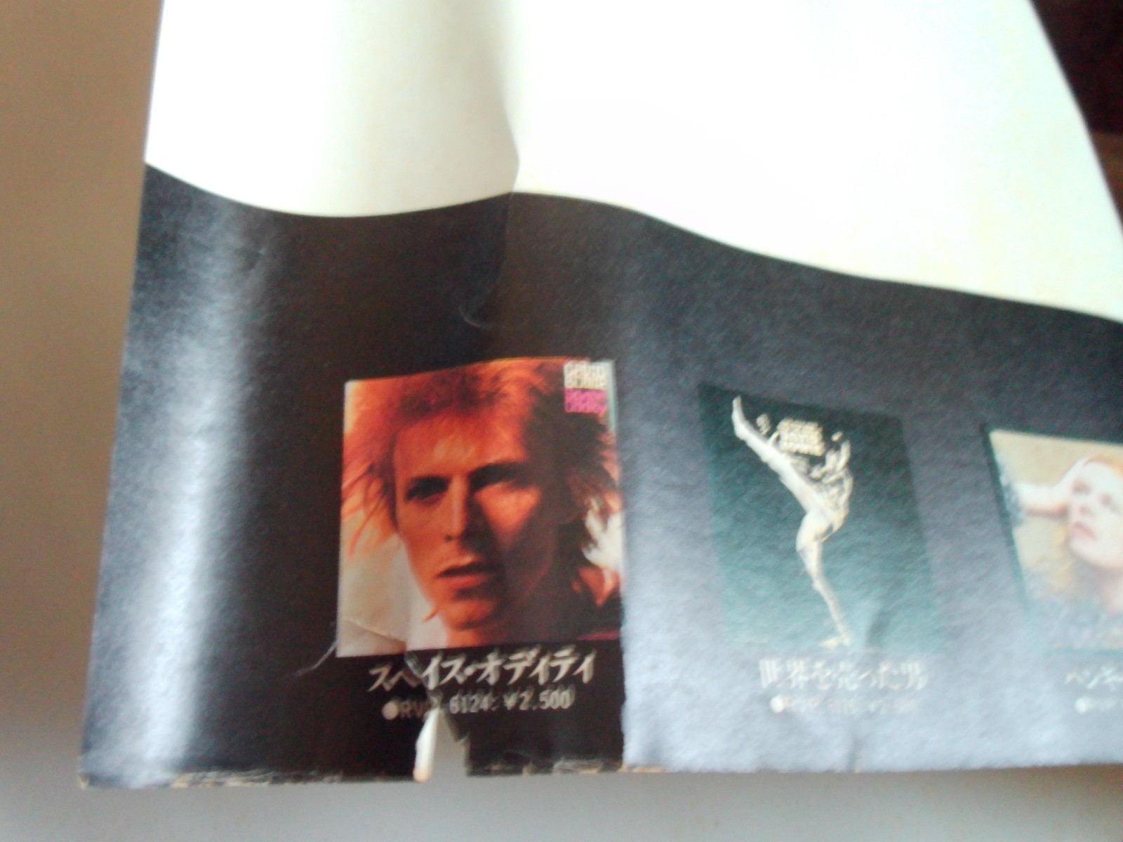 David Bowie Scary Monsters & Crystal Japan Promo Poster from RCA Takara Jun