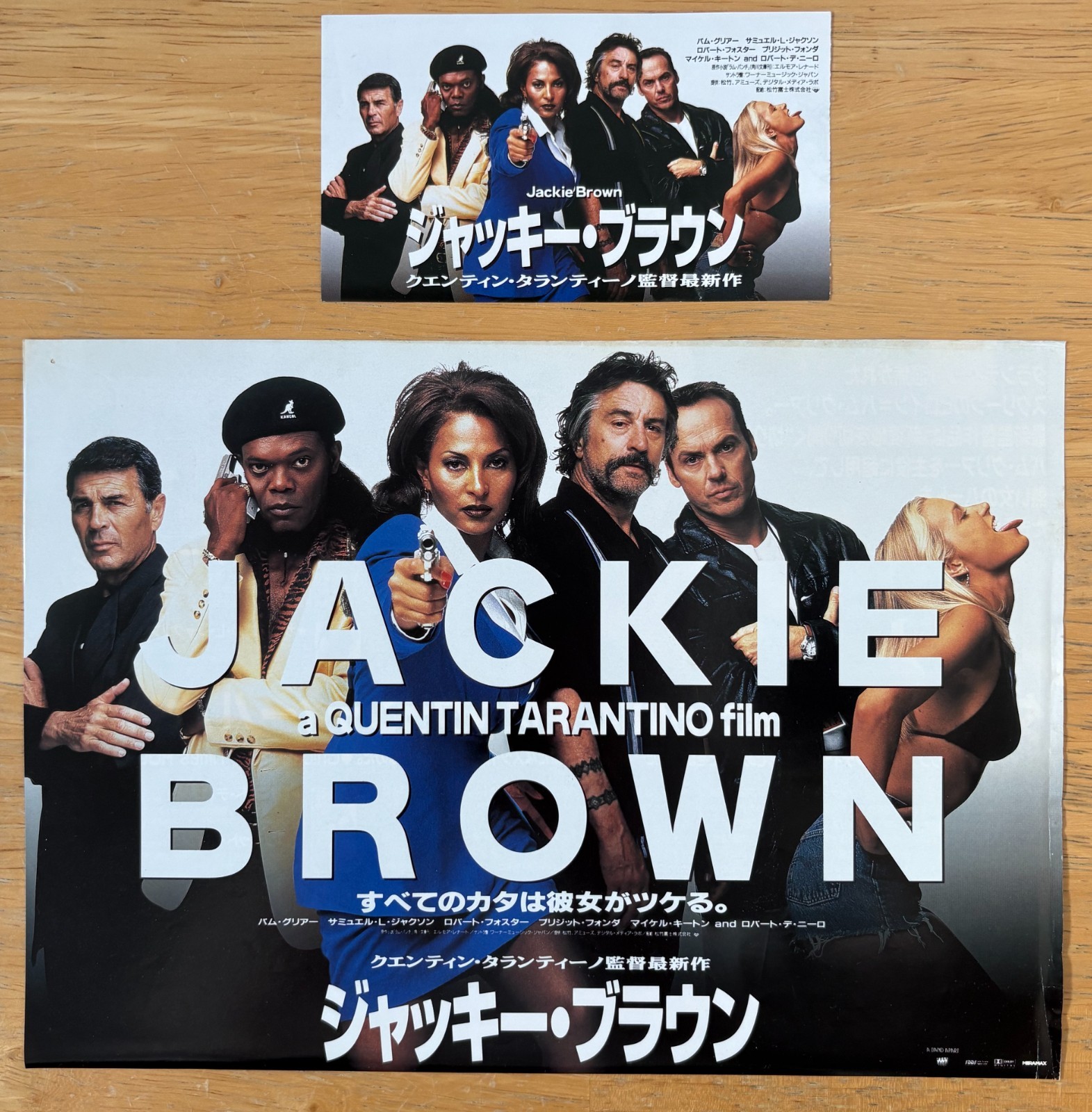 Jackie Brown Movie Program /Mini-Poster Flyer Japan Pam Grier, Bridget Fonda