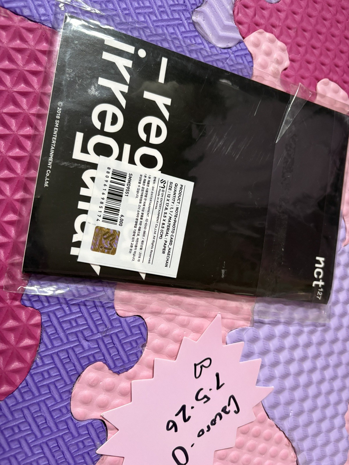 NCT OFFICIAL Haechan Postcard , Poster / Paper Goods Lot, NCT 127 / Dream