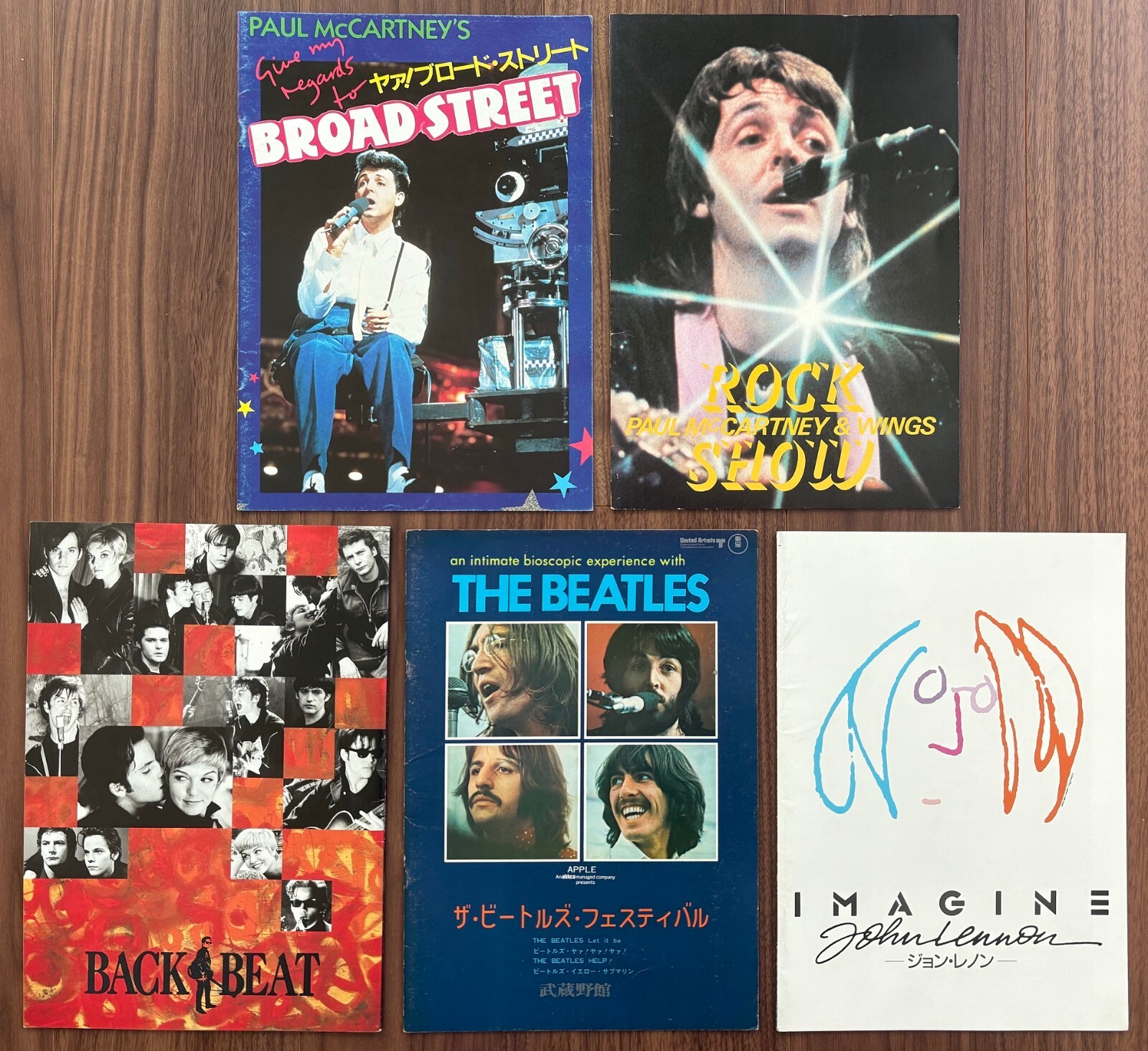SET OF 5! The Beatles & related JAPAN movie PROGRAMME cinema book NOT tour book