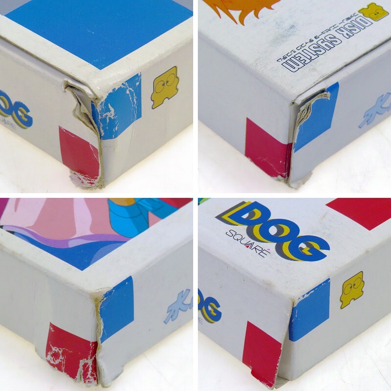 Crystal Dragon Famicom DISK FC Japan Import SQF-SSD NTSC-J Working Complete USED