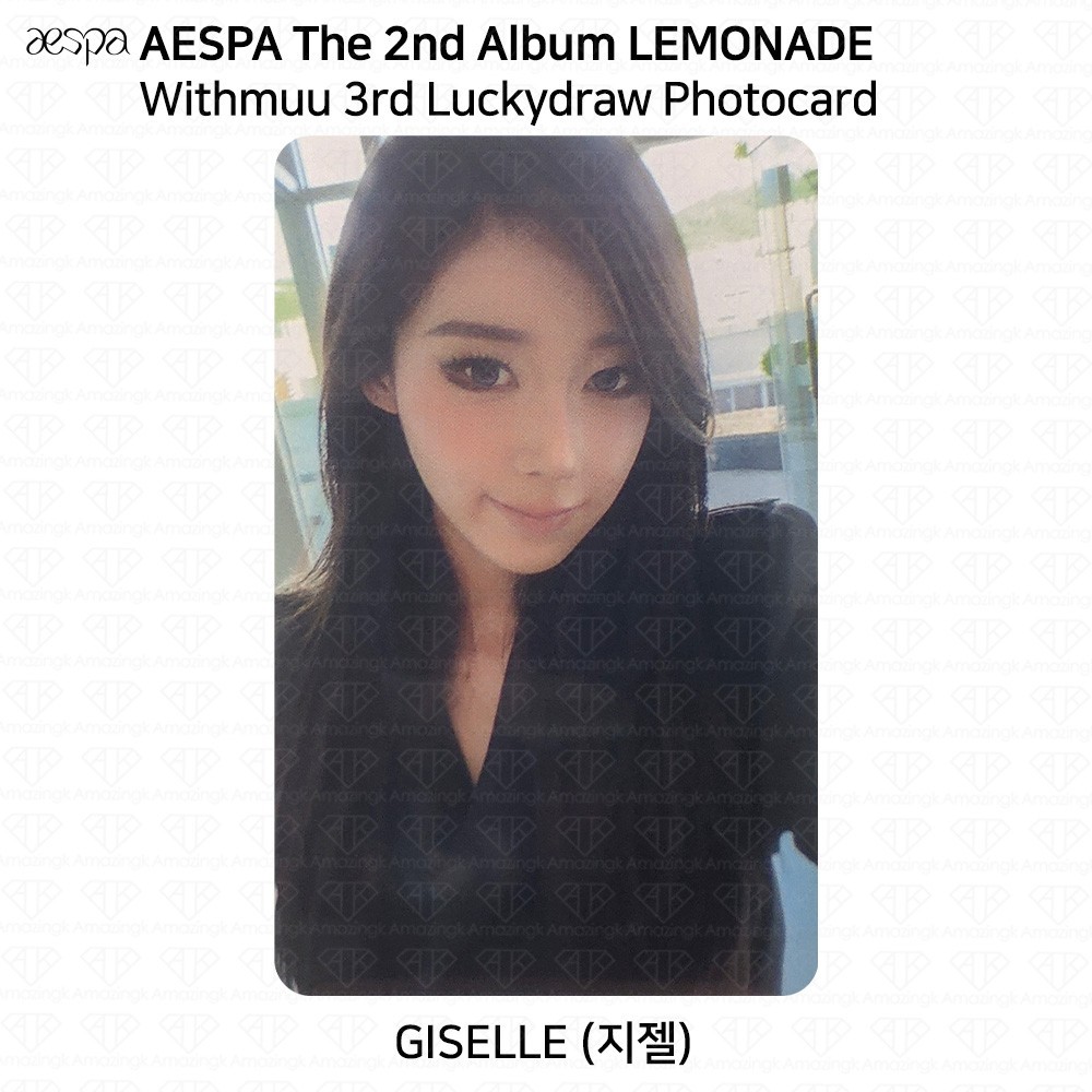 Aespa 2nd Album Lemonade Withmuu 3rd Lucky Draw Photocard