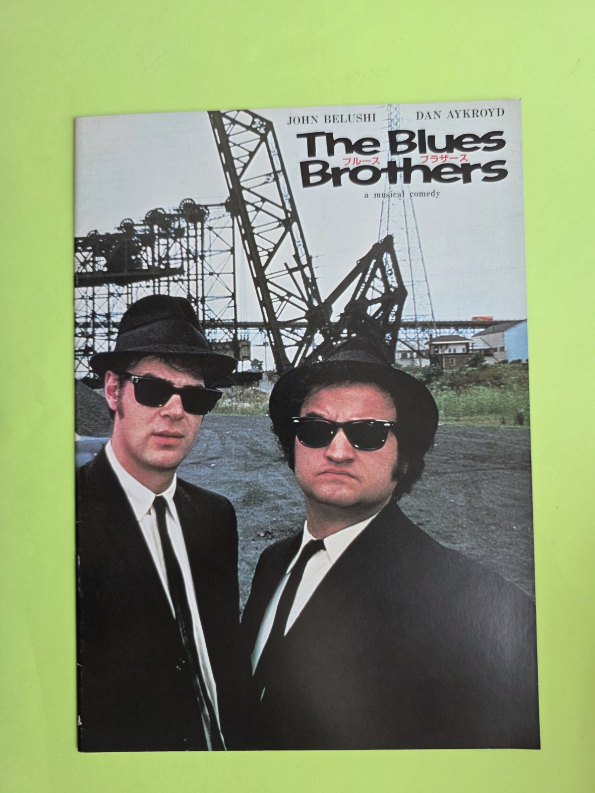 The Blues Brothers (1980) Movie Program John Landis John Belushi Dan Aykroyd