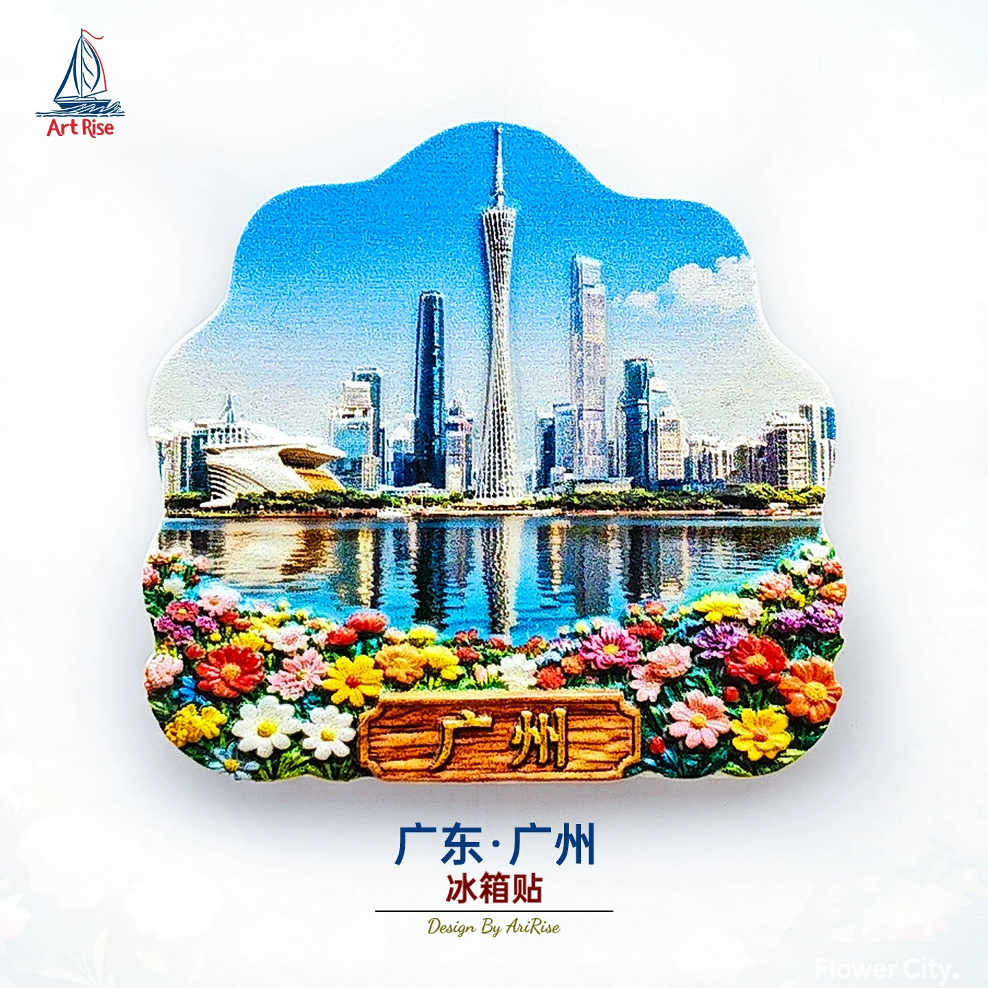 Guangdong Canton Resin Refrigerator magnet 3D travel souvenirs craft
