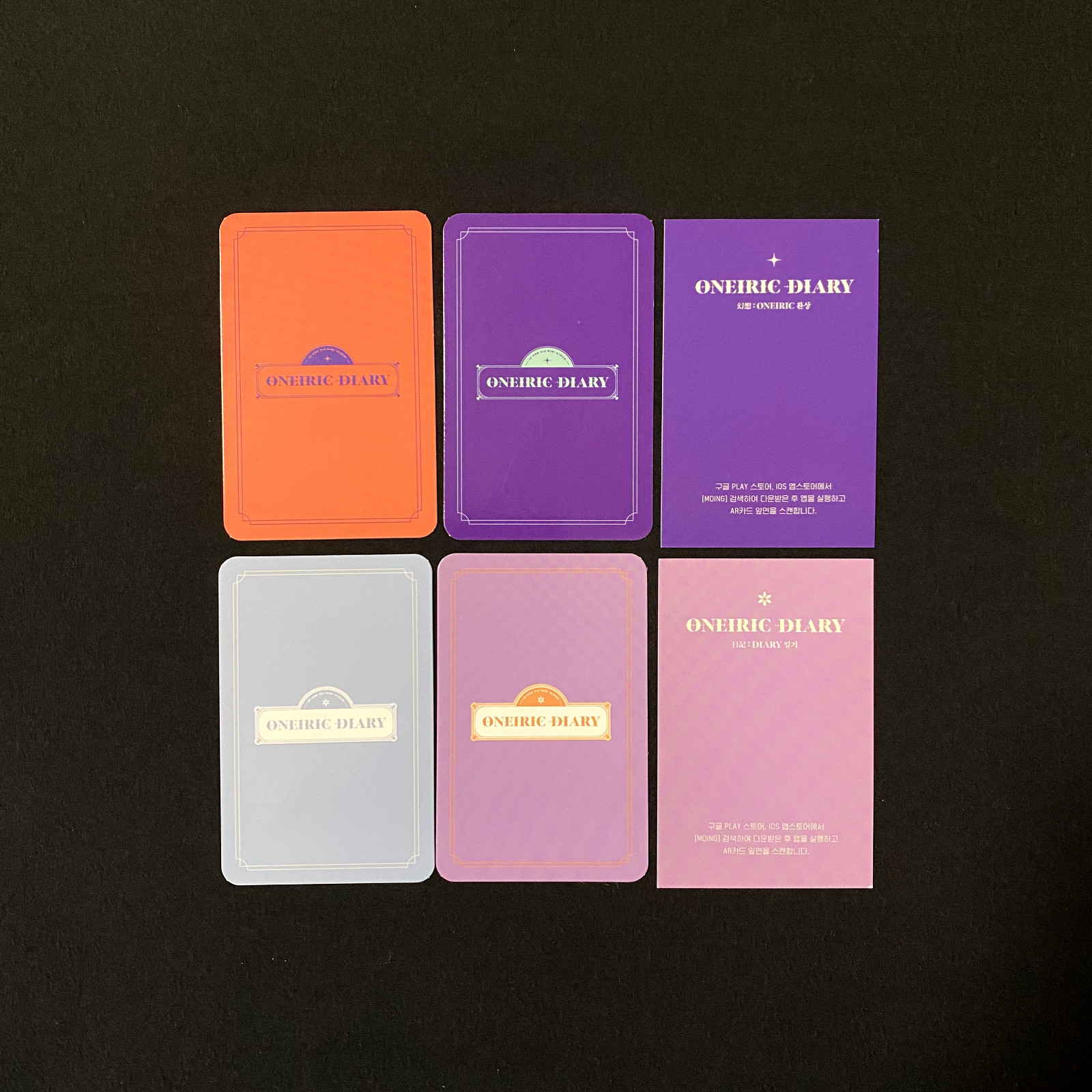 iz*one 3rd mini album oneiric diary 2 ver. set + photo cards IZONE