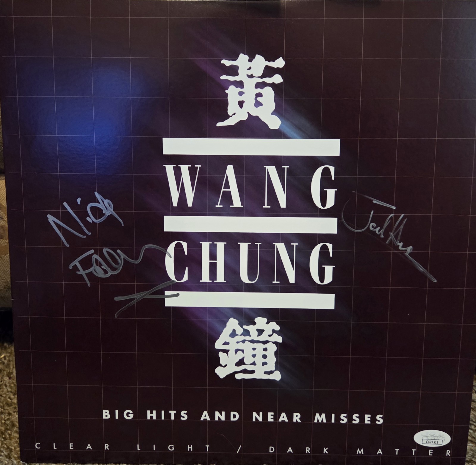 Wang Chung Big Hits & Near Misses Dance Hall Days Autographed Vinyl Album JSA